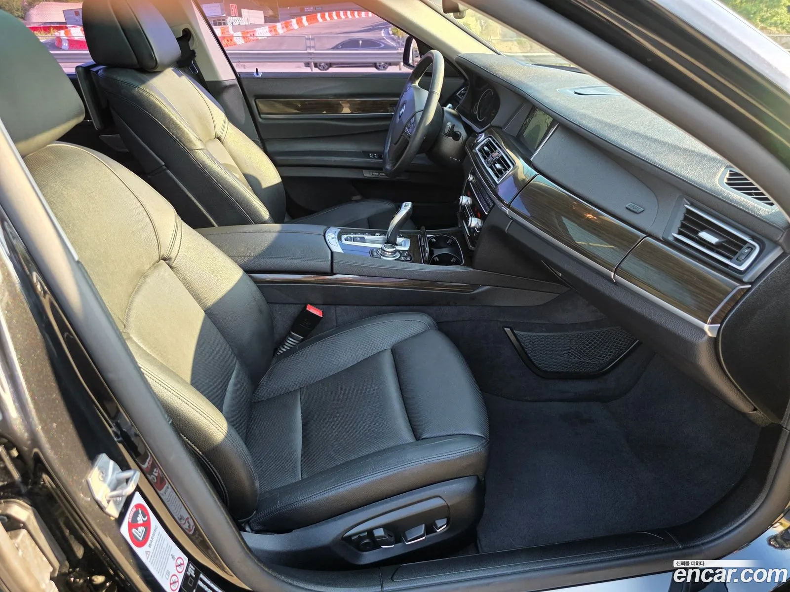 BMW 7 Series 2013 — 9