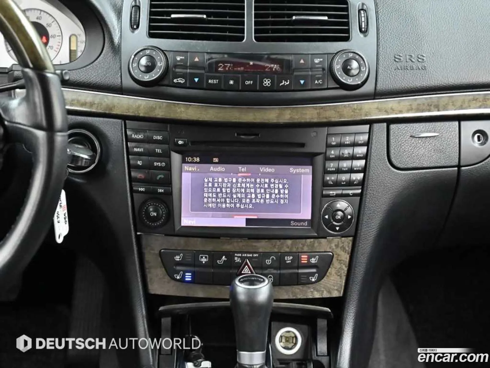 Mercedes-Benz E-Class W211 2009 — 20