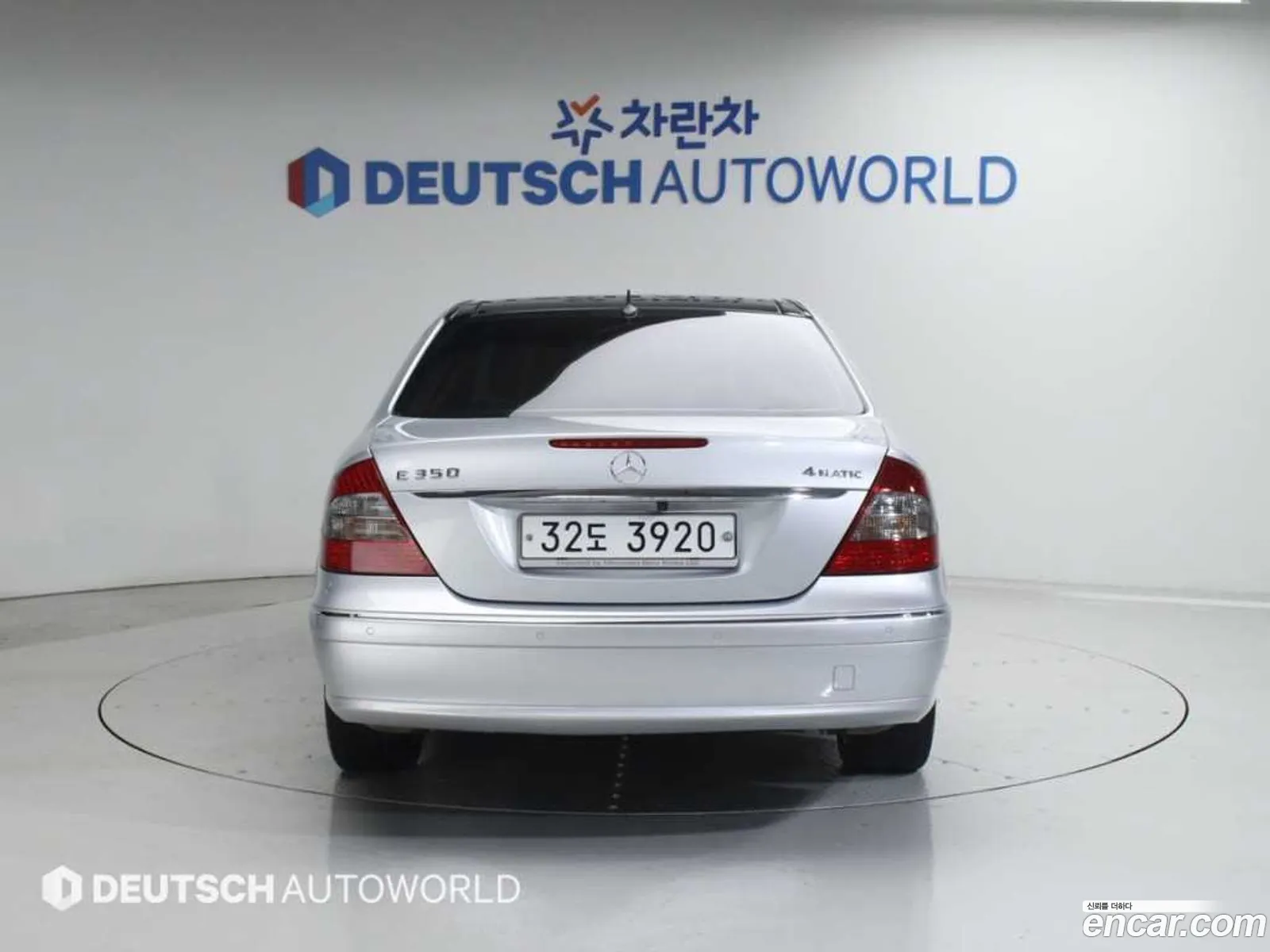 Mercedes-Benz E-Class W211 2009 — 5