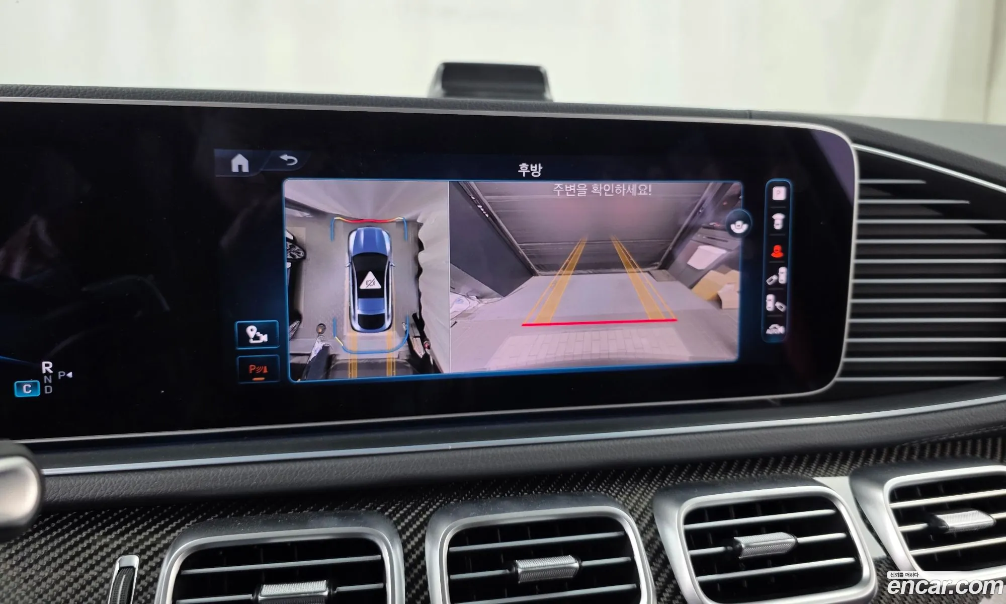 Mercedes-Benz GLE-Class W167 2024 — 9