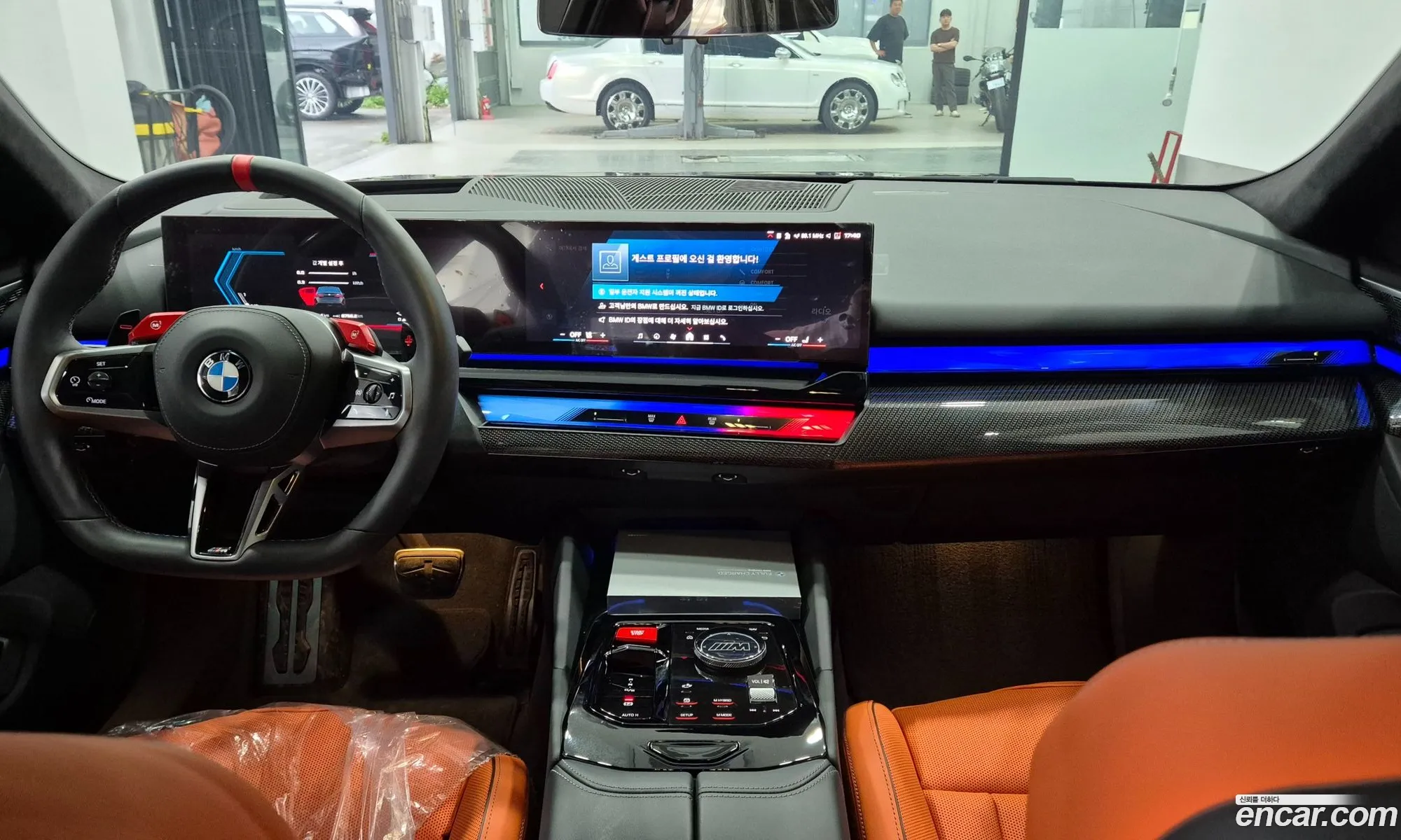 BMW M5 2025 — 10