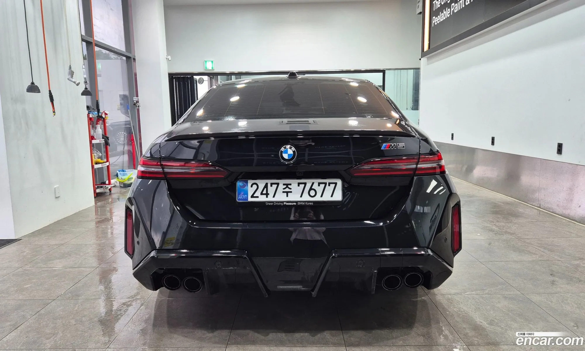 BMW M5 2025 — 3