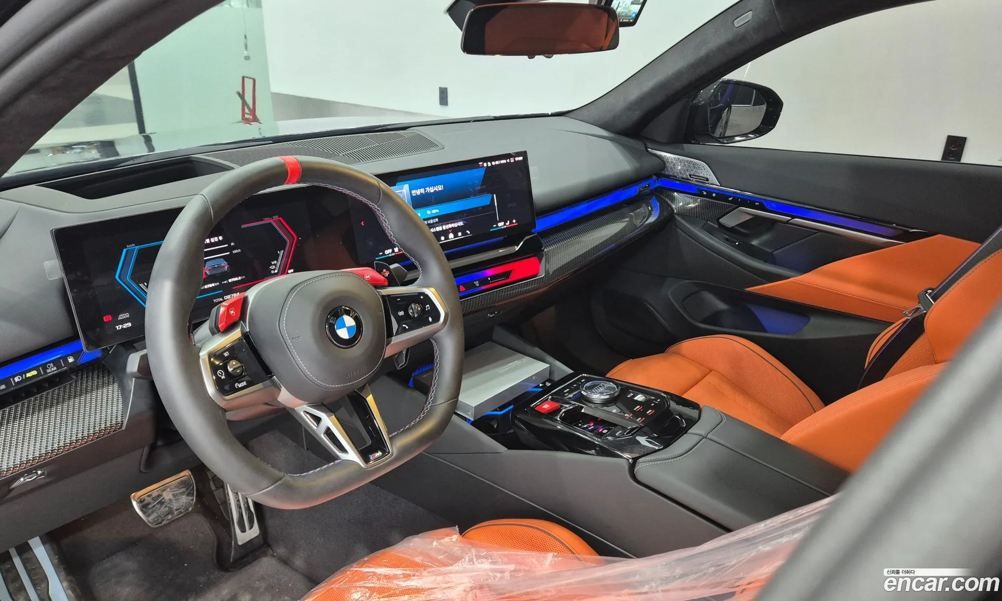 BMW M5 2025 — 8