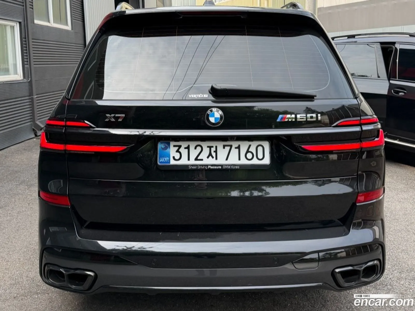 BMW X7 2025 — 4