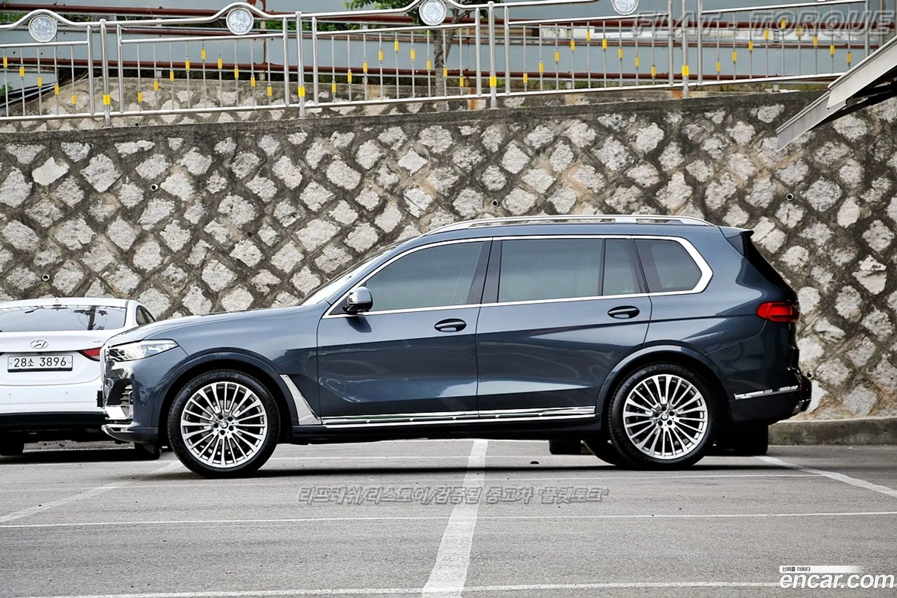BMW X7 2020 — 9