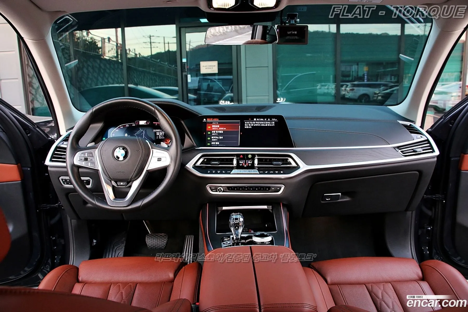 BMW X7 2020 — 6