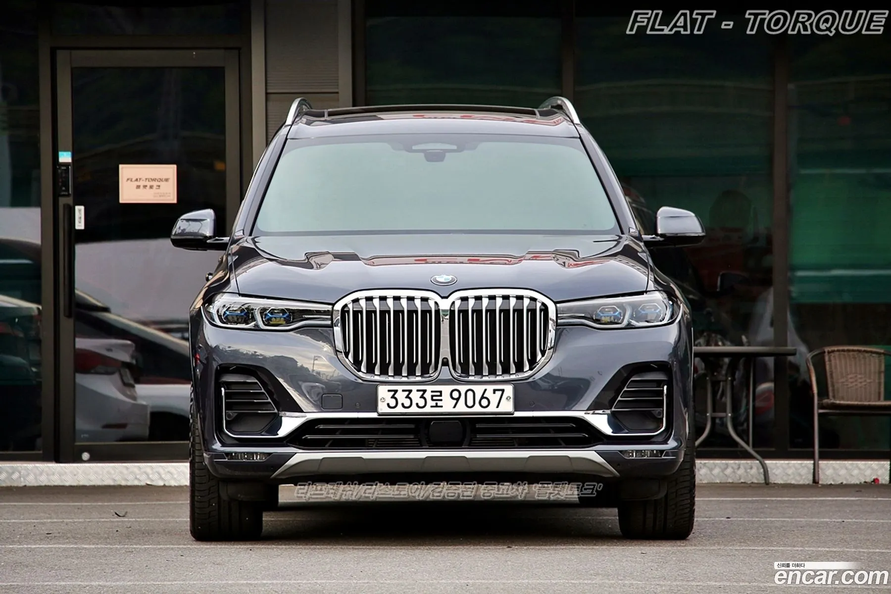 BMW X7 2020 — 2