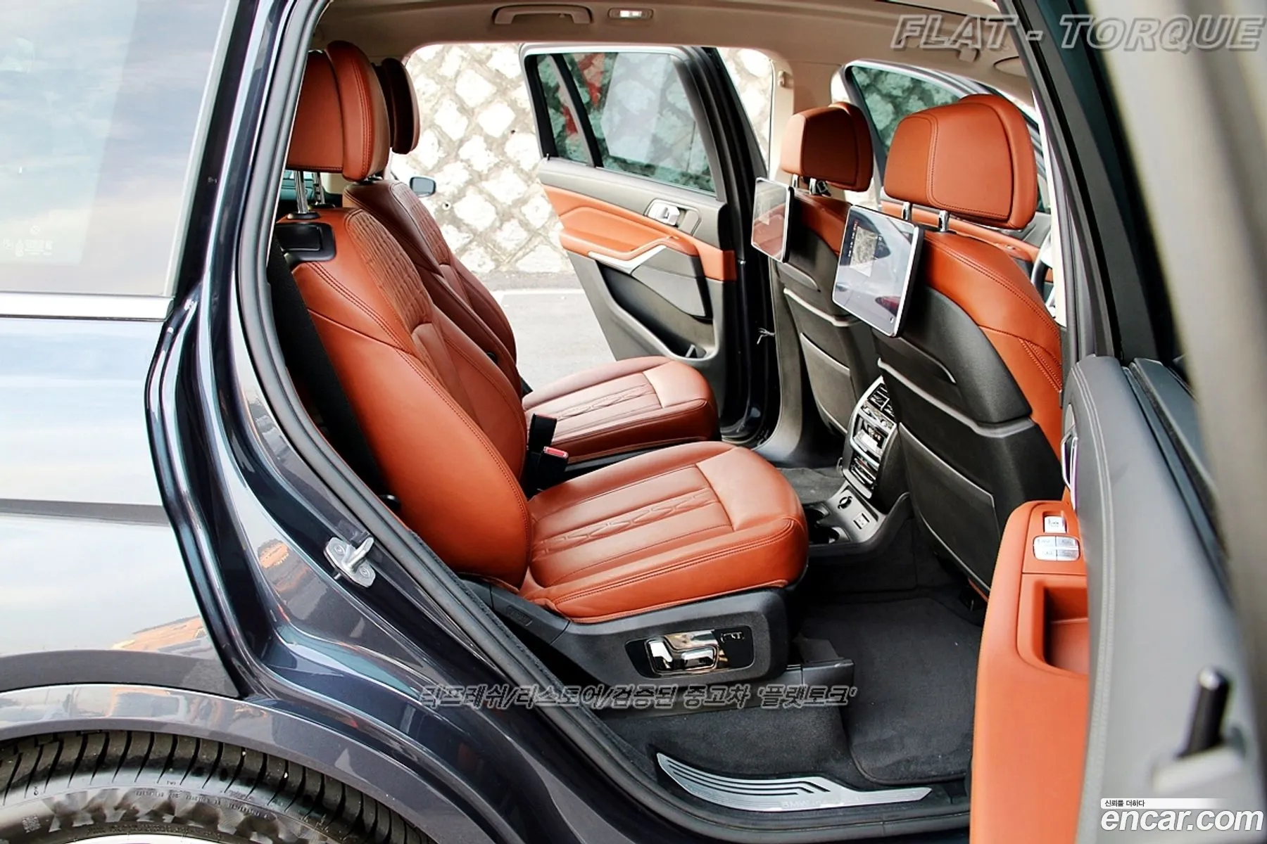 BMW X7 2020 — 17