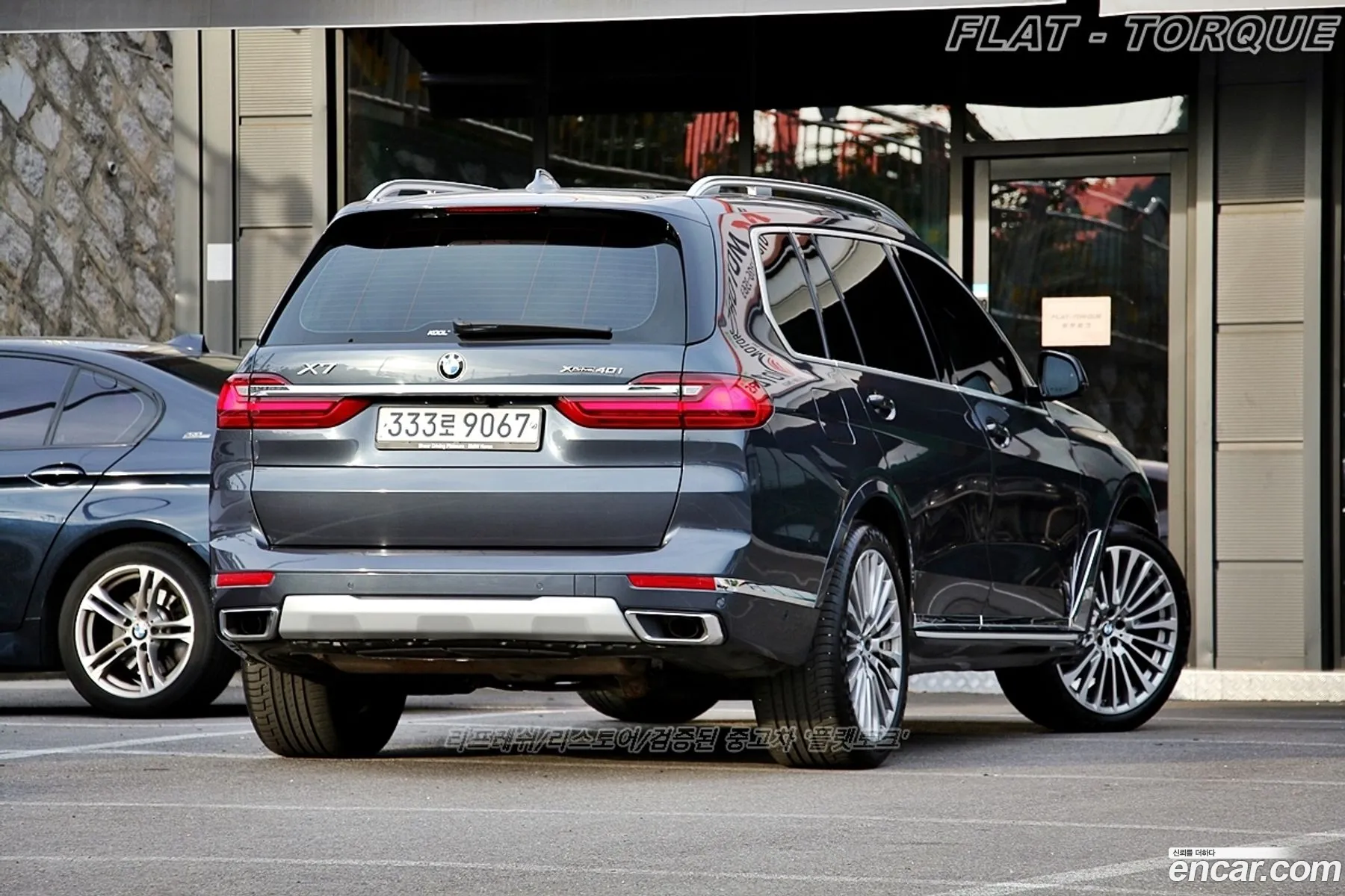 BMW X7 2020 — 19