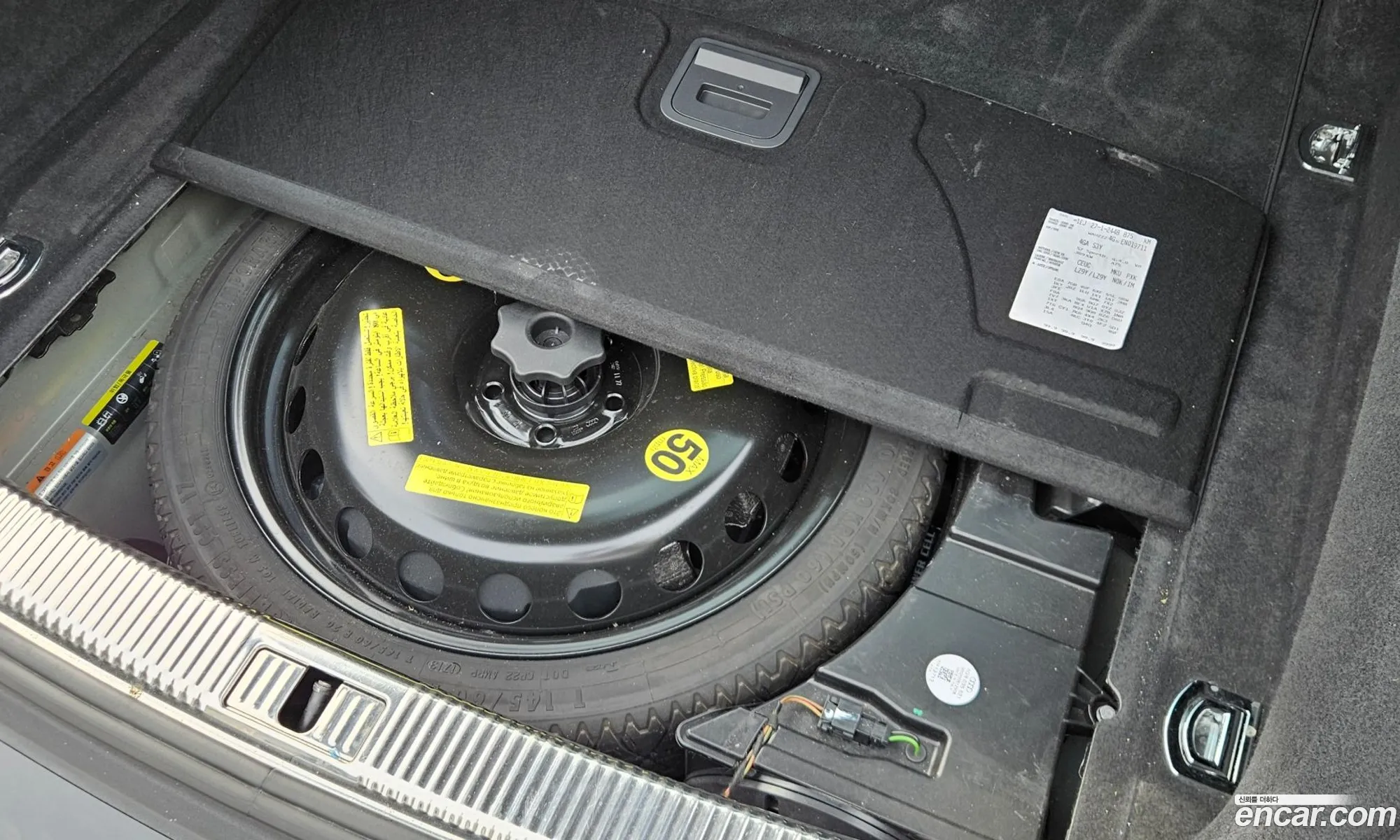 Audi S7 2013 — 12