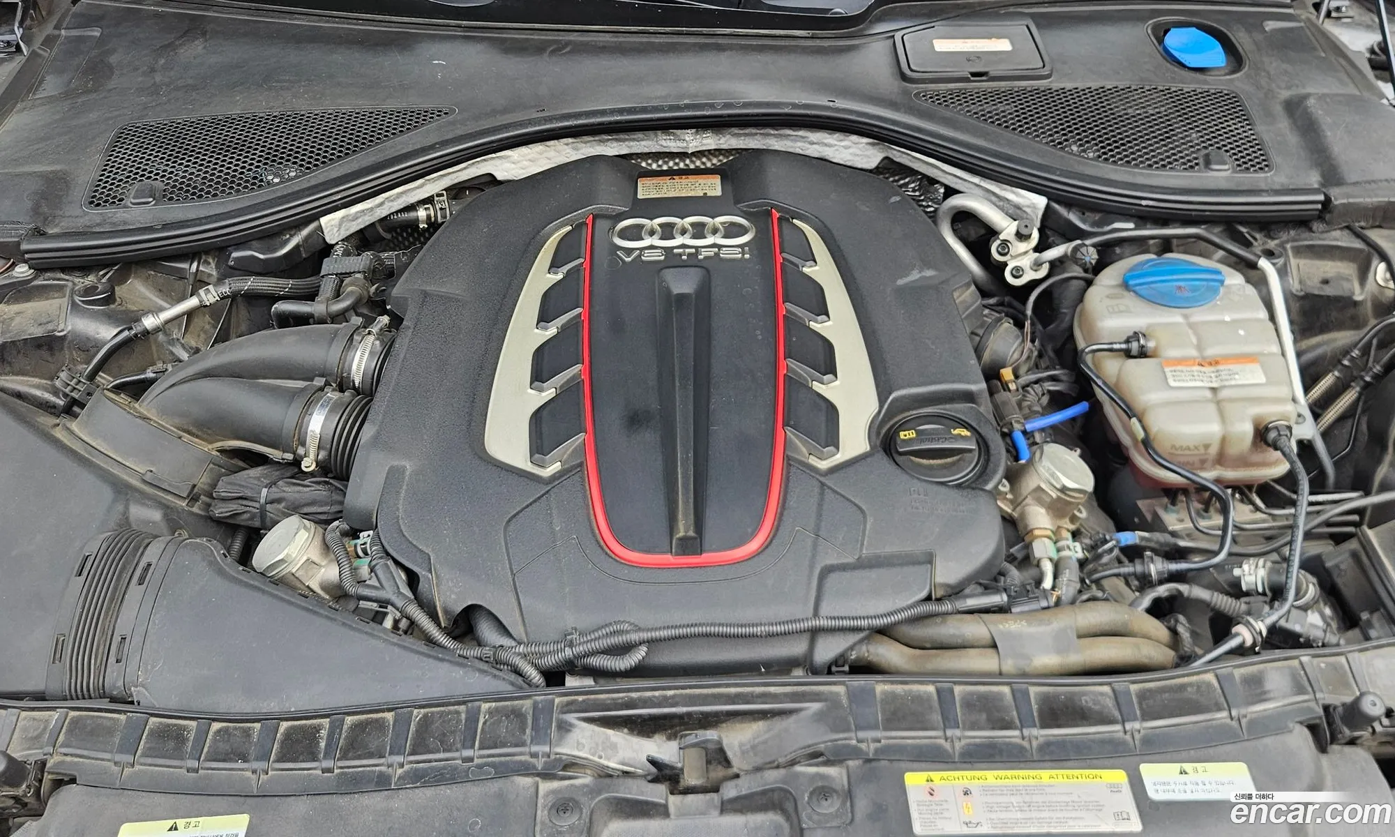 Audi S7