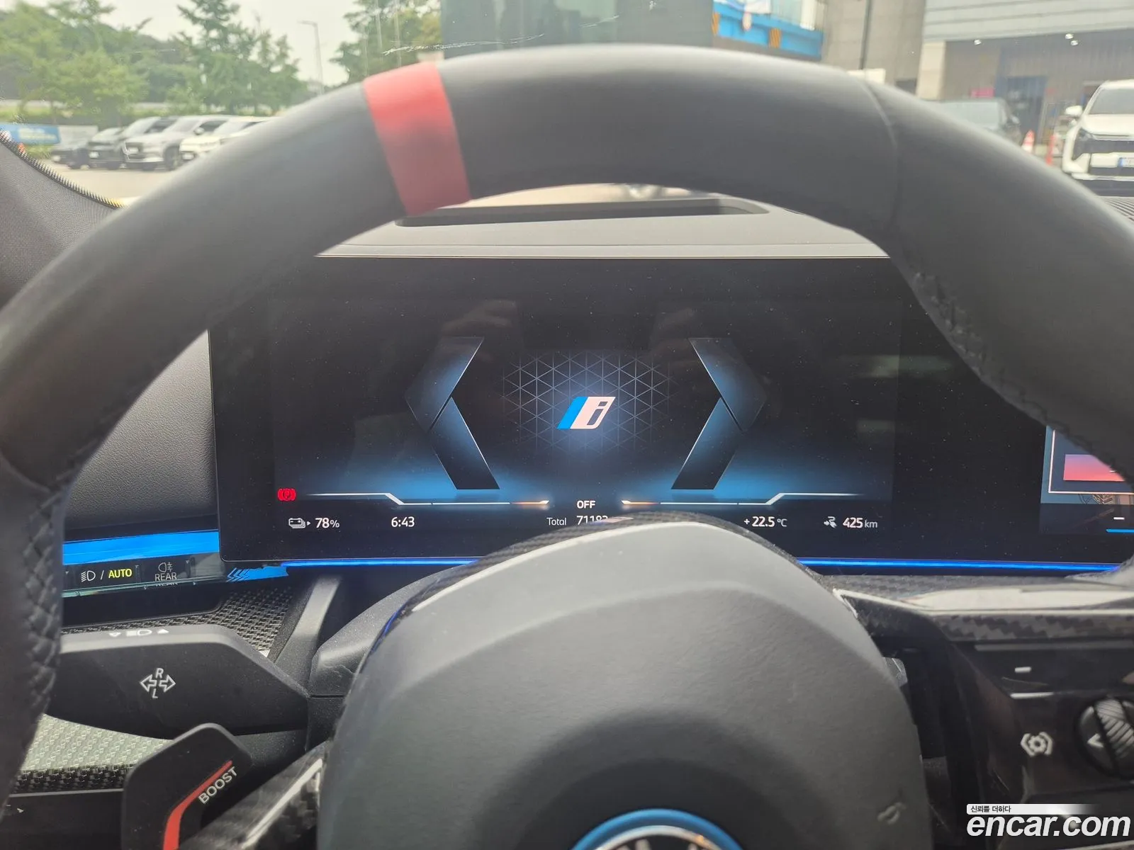 BMW i5 2023 — 9
