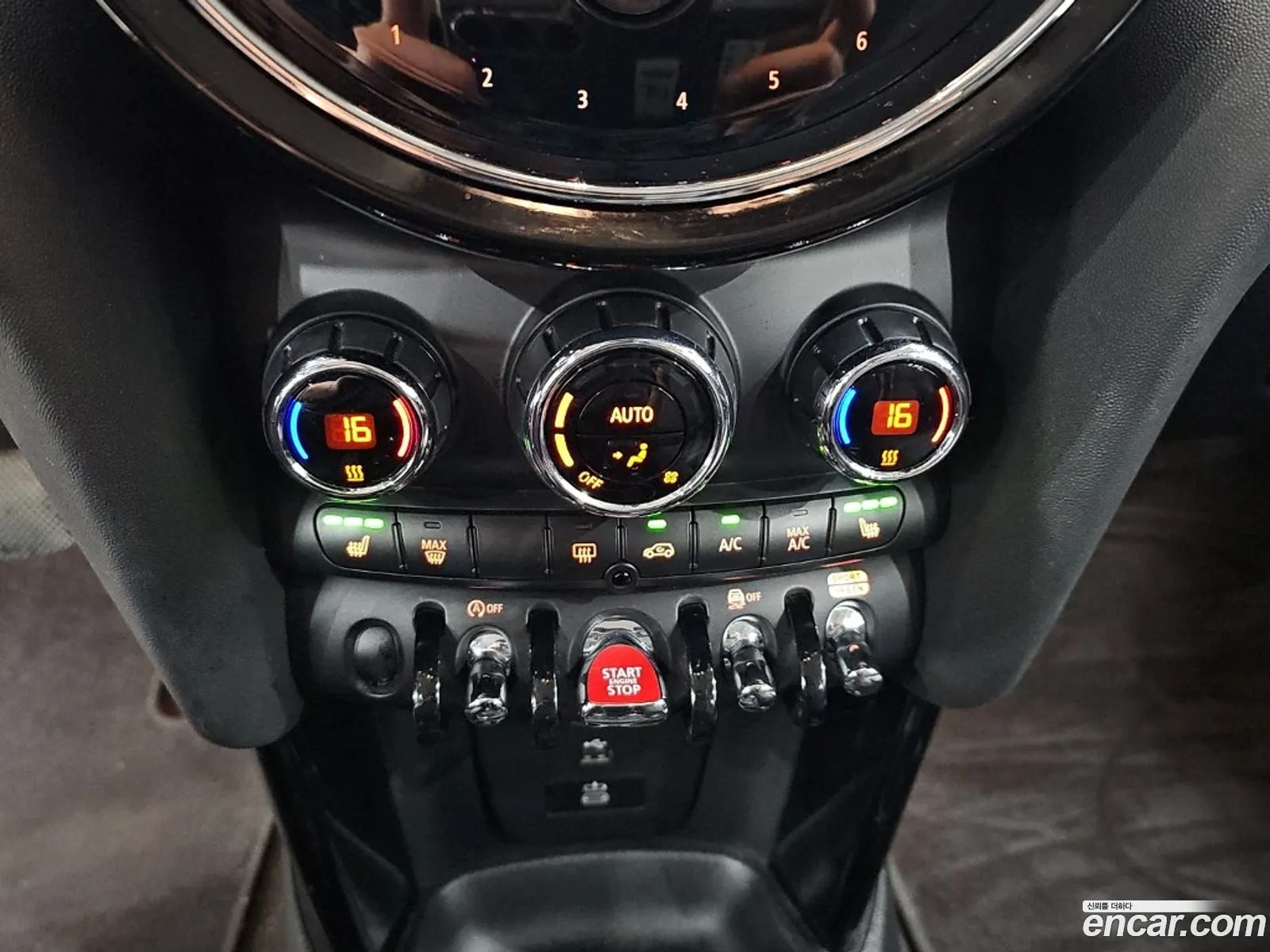 Mini Cooper 2023 — 7