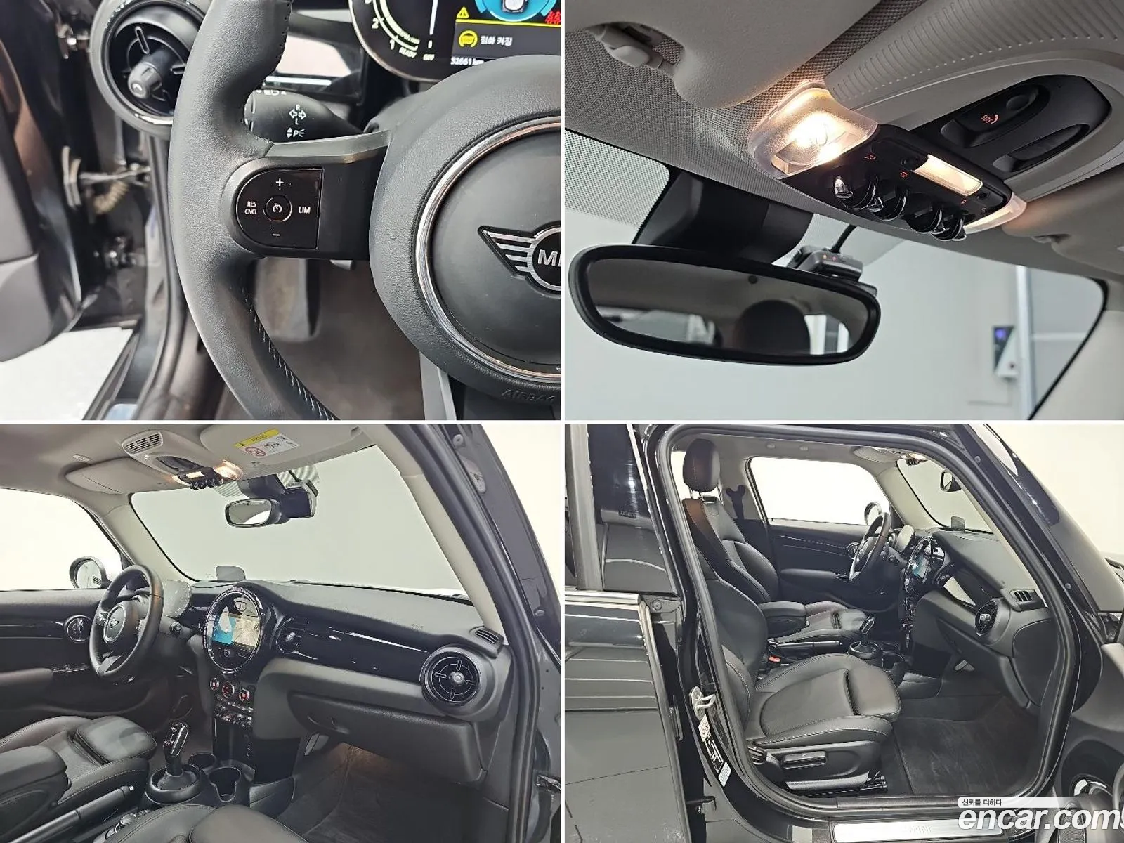 Mini Cooper 2023 — 10
