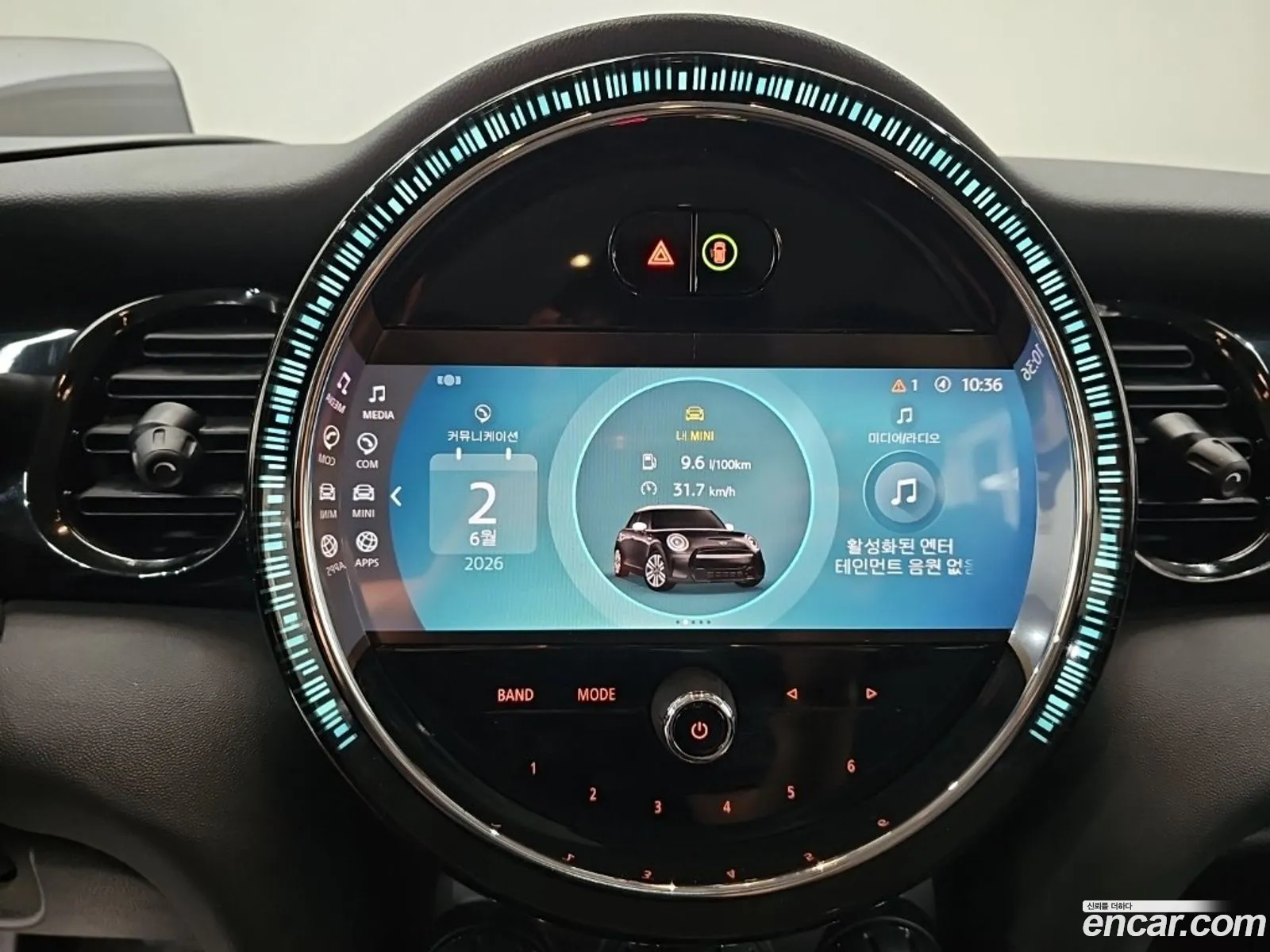 Mini Cooper 2023 — 4