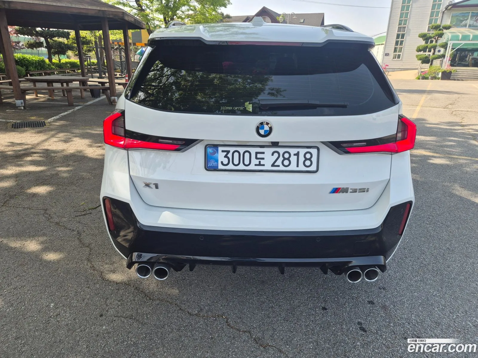 BMW X1 2025 — 15