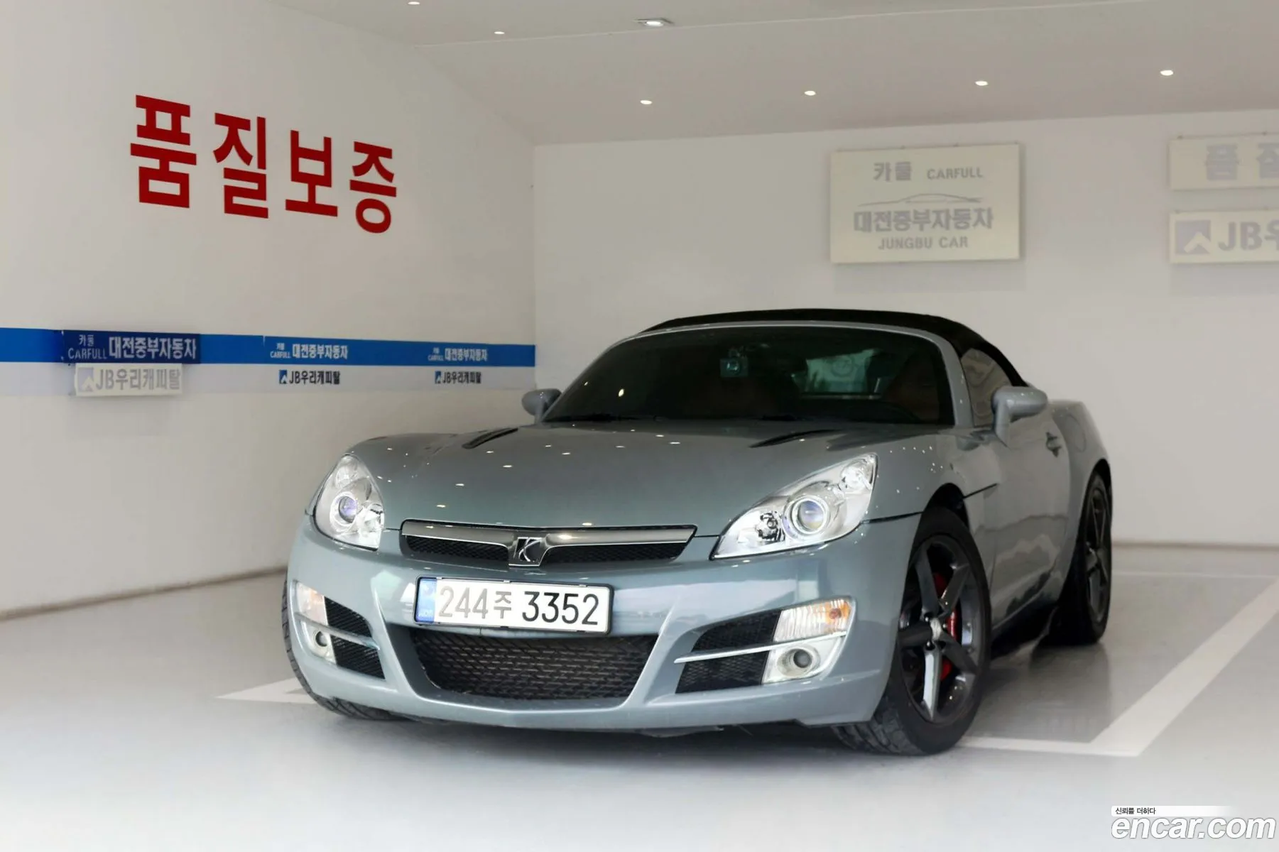 Chevrolet (GM Daewoo) G2X 2007 — 3
