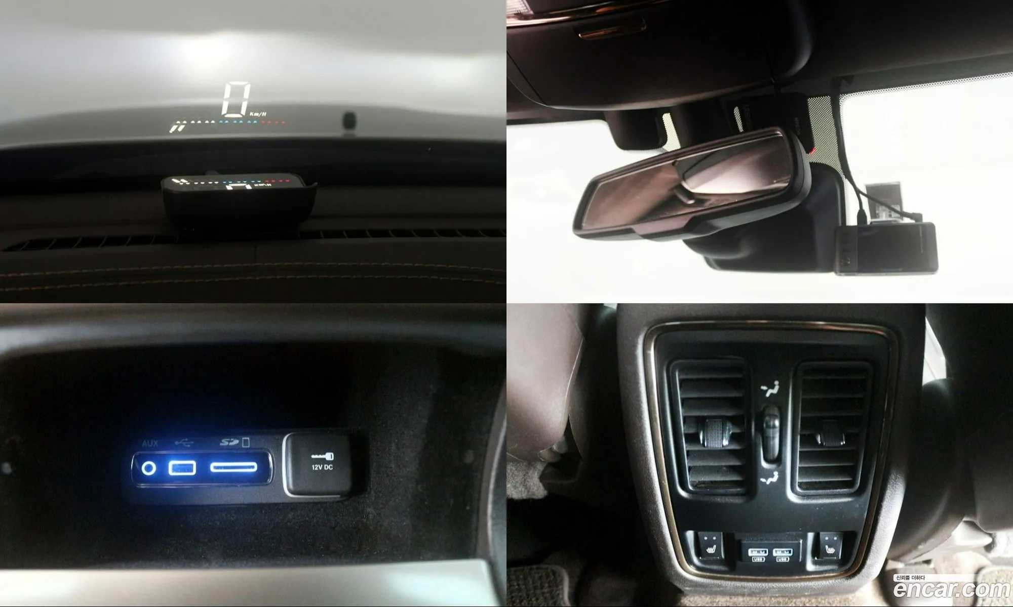 Jeep Grand Cherokee 2016 — 12