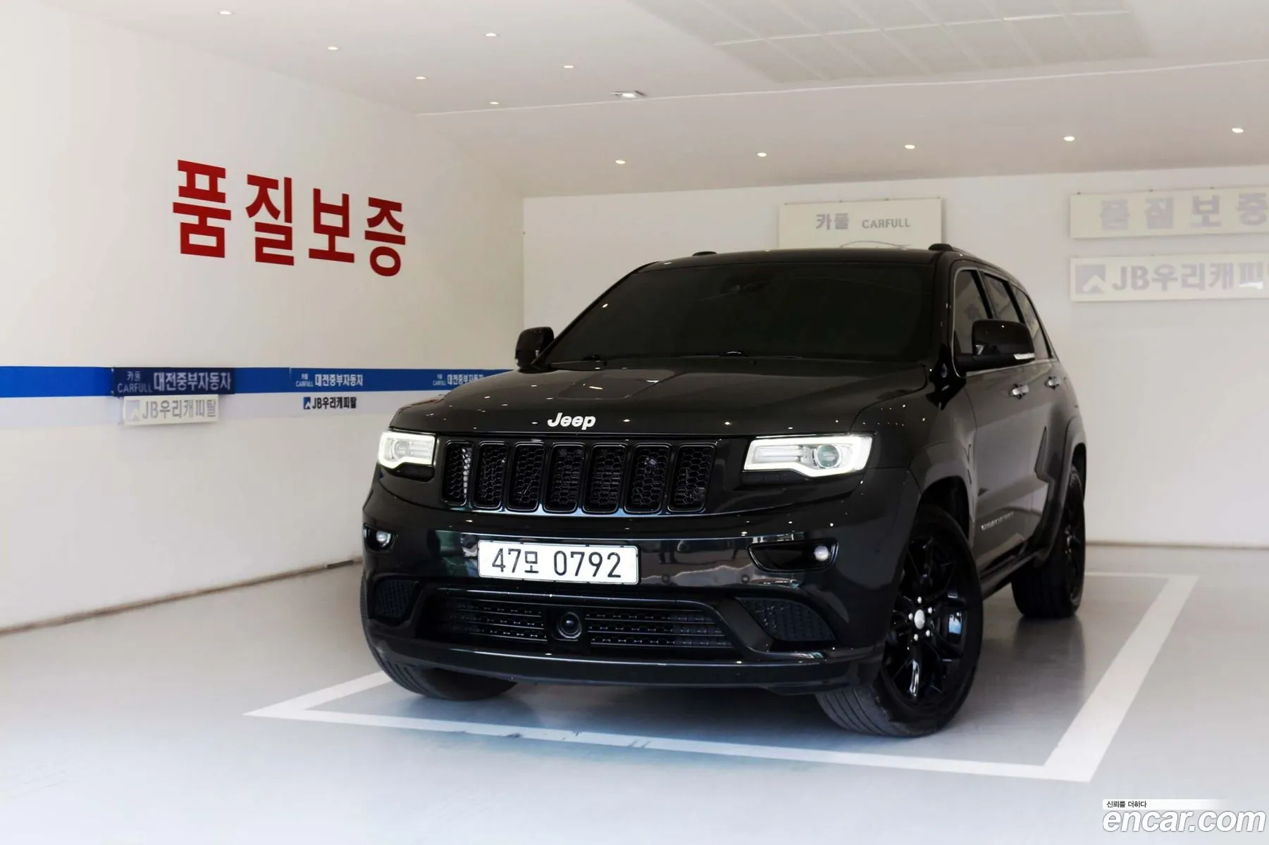 Jeep Grand Cherokee 2016 — 8