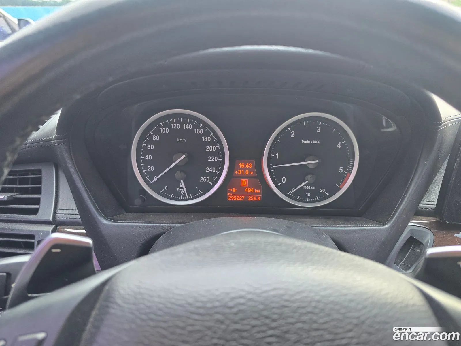 BMW X6 2012 — 8