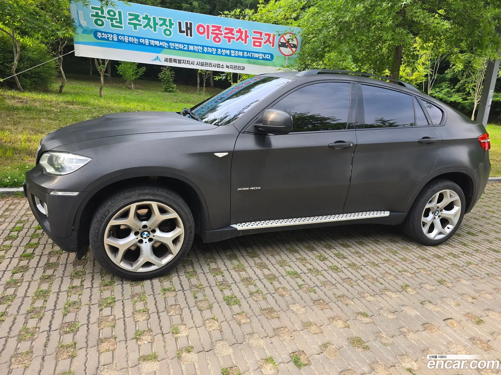 BMW X6 2012 — 4