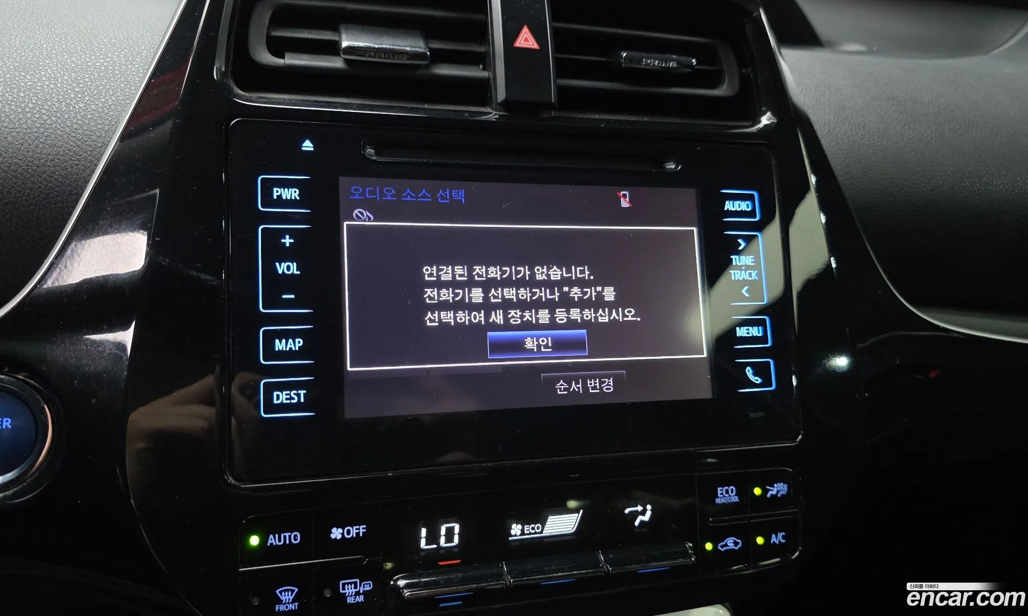 Toyota Prius 2018 JTDKBRFUXJ3600929 — 15