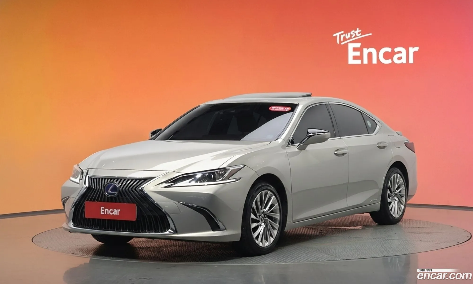 Lexus ES300h 7th Gen 2020 — 30