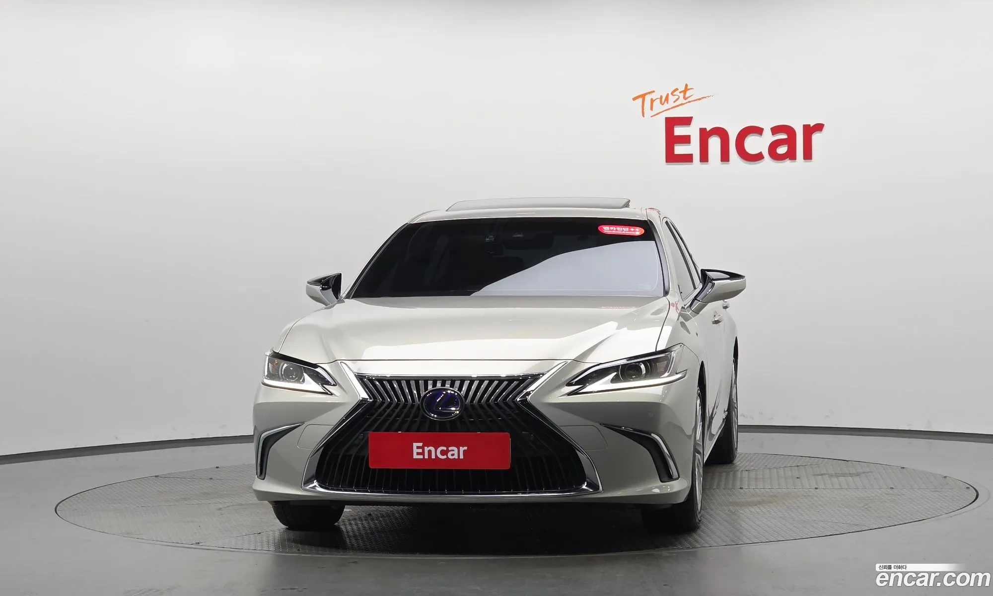 Lexus ES300h 7th Gen 2020 — 16