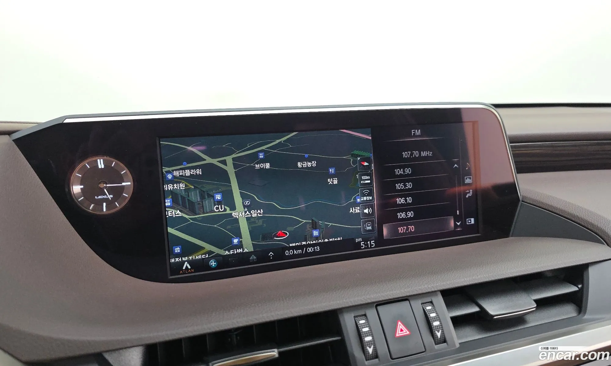 Lexus ES300h 7th Gen 2020 — 29