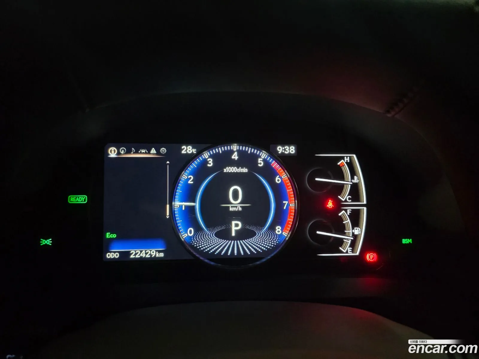 Lexus ES300h 7th Gen 2020 — 10