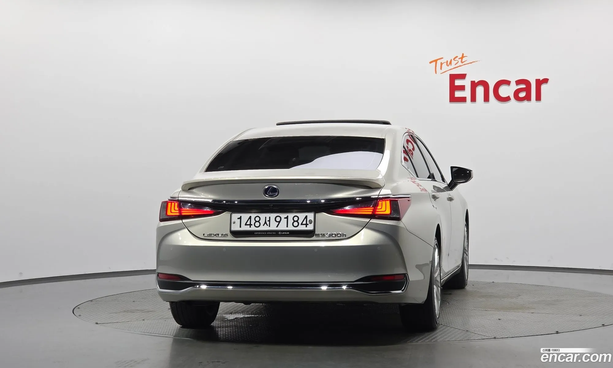 Lexus ES300h 7th Gen 2020 — 8