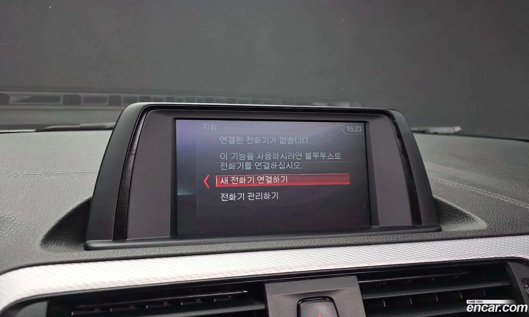 BMW 1 Series 2017 WBA1S510XJ5K36103 — 6