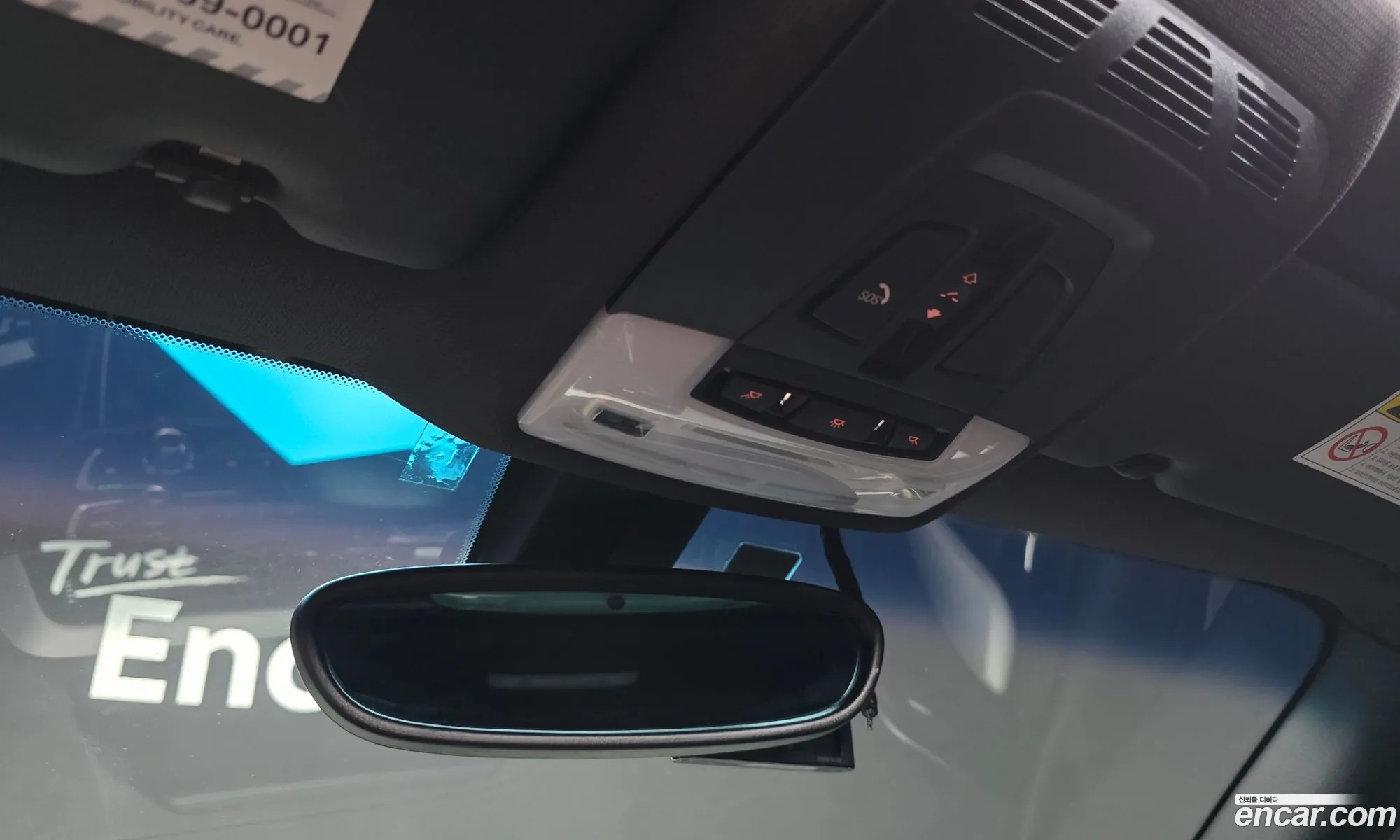 BMW 1 Series 2017 WBA1S510XJ5K36103 — 15