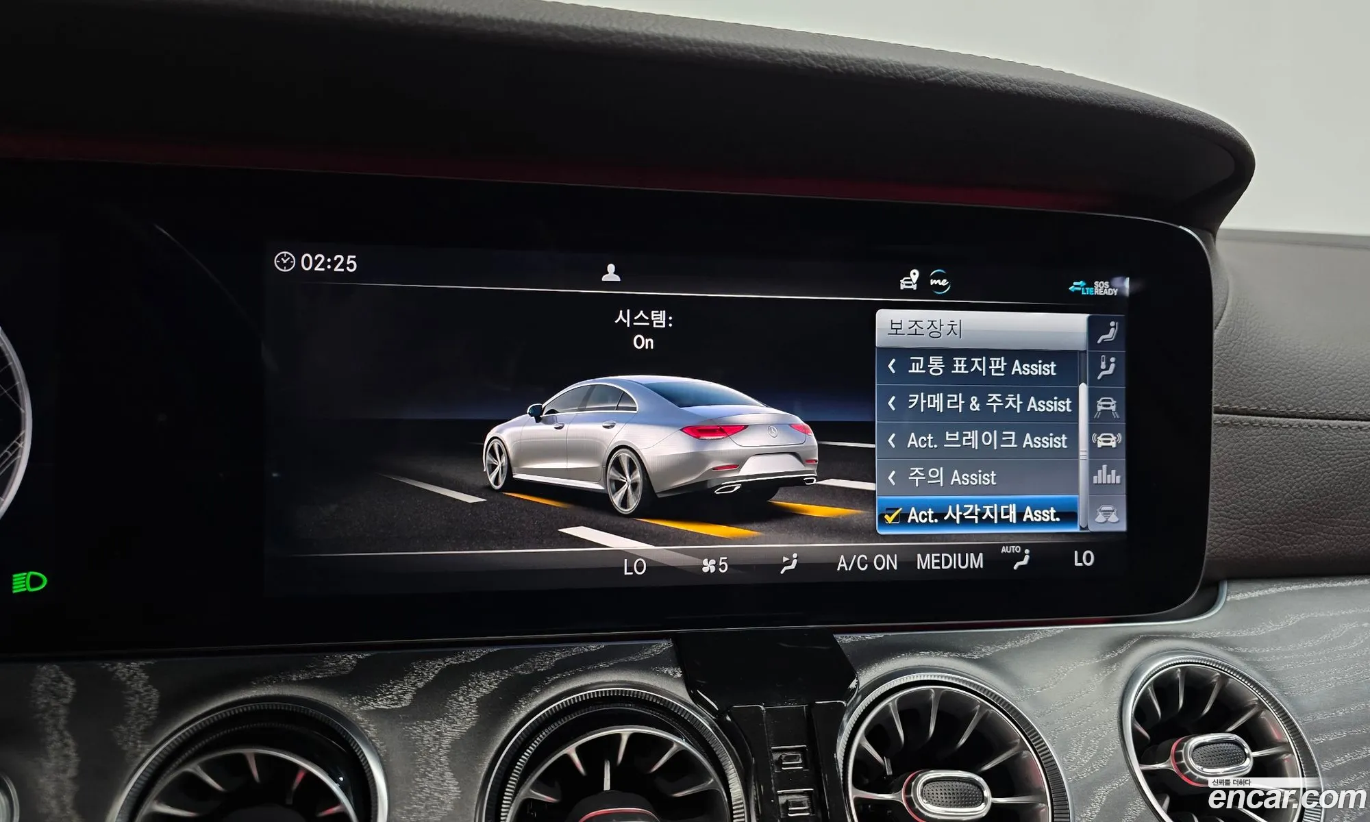 Mercedes-Benz CLS-Class C257 2020 — 36