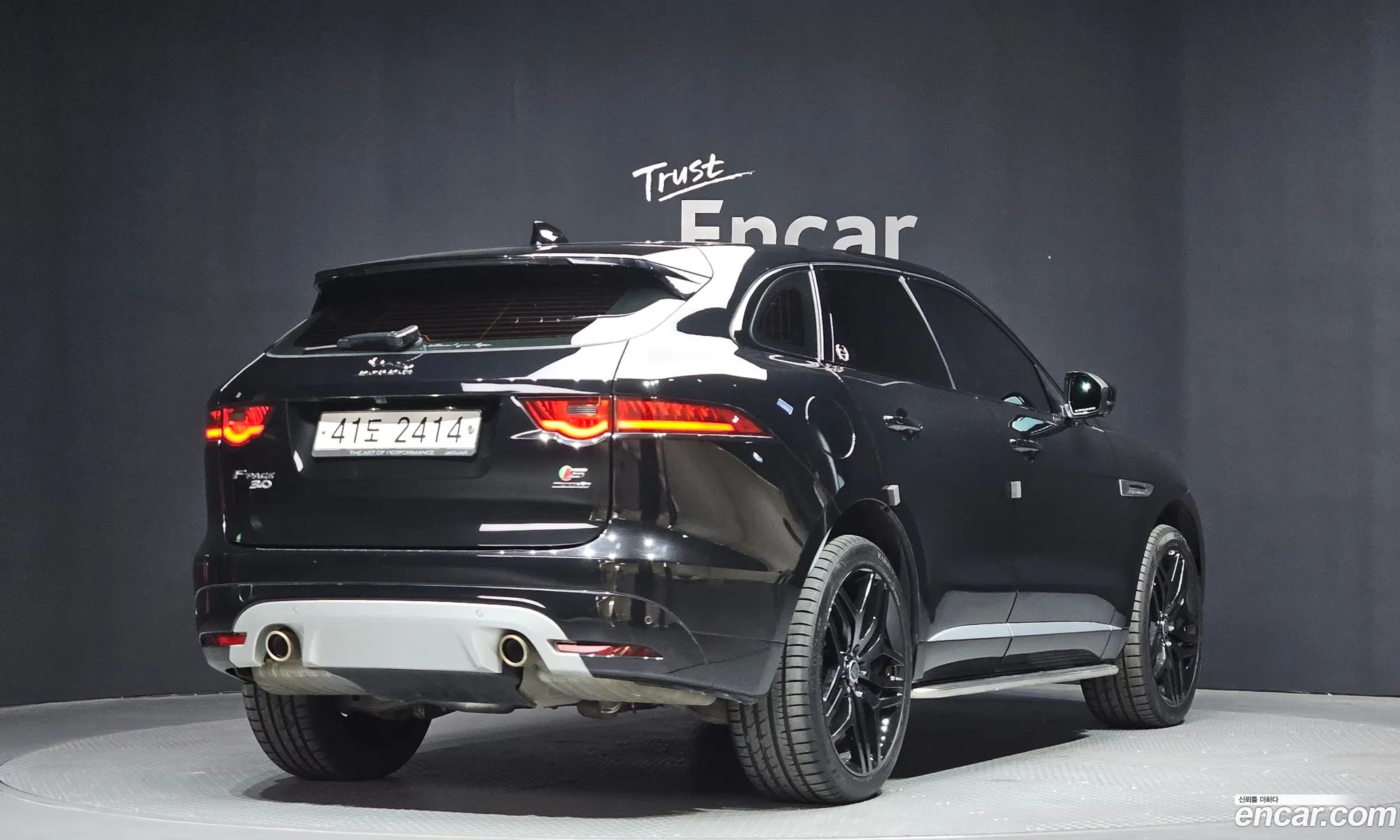 Jaguar F-Pace 2017 SADCA2BK9HA076959 — 3