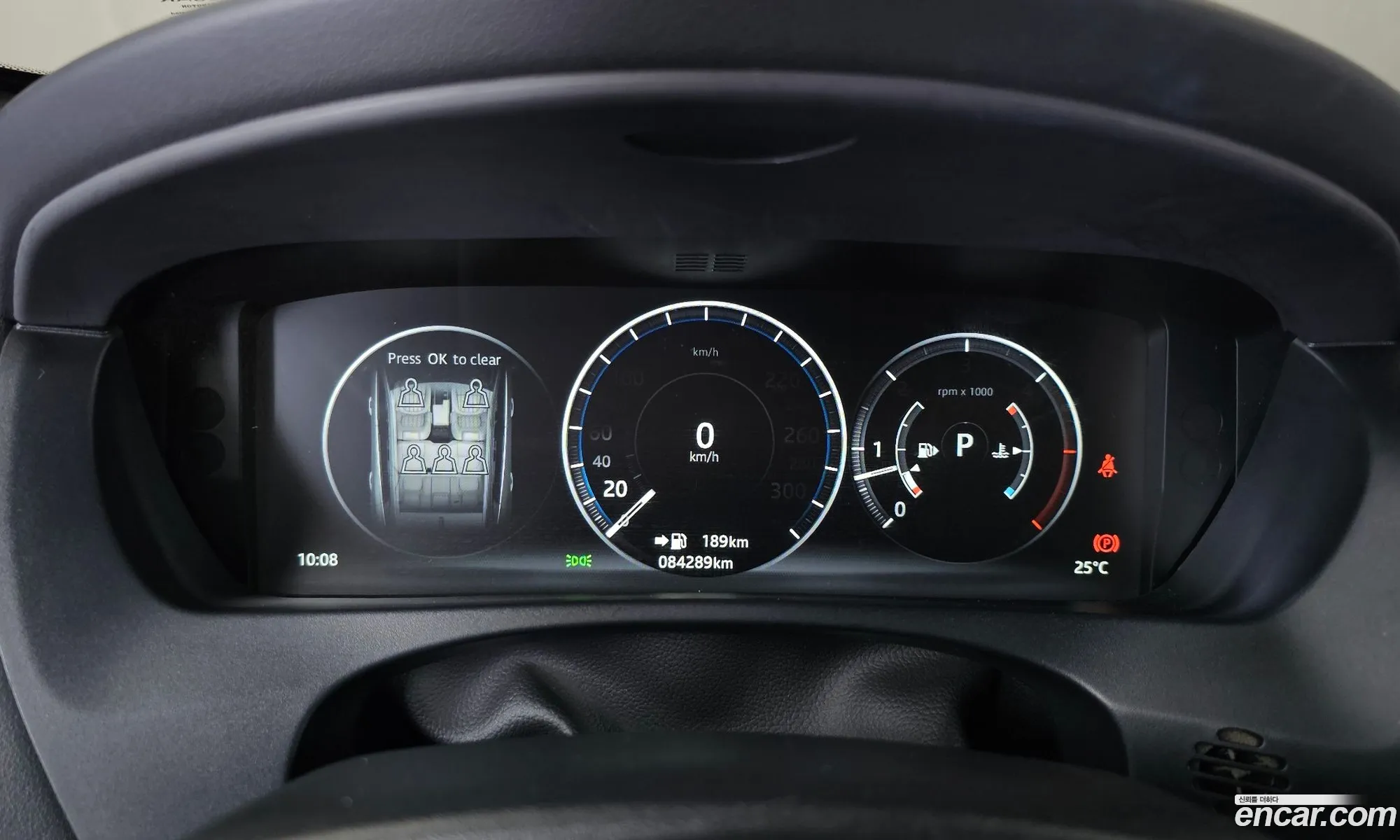 Jaguar F-Pace 2017 SADCA2BK9HA076959 — 8