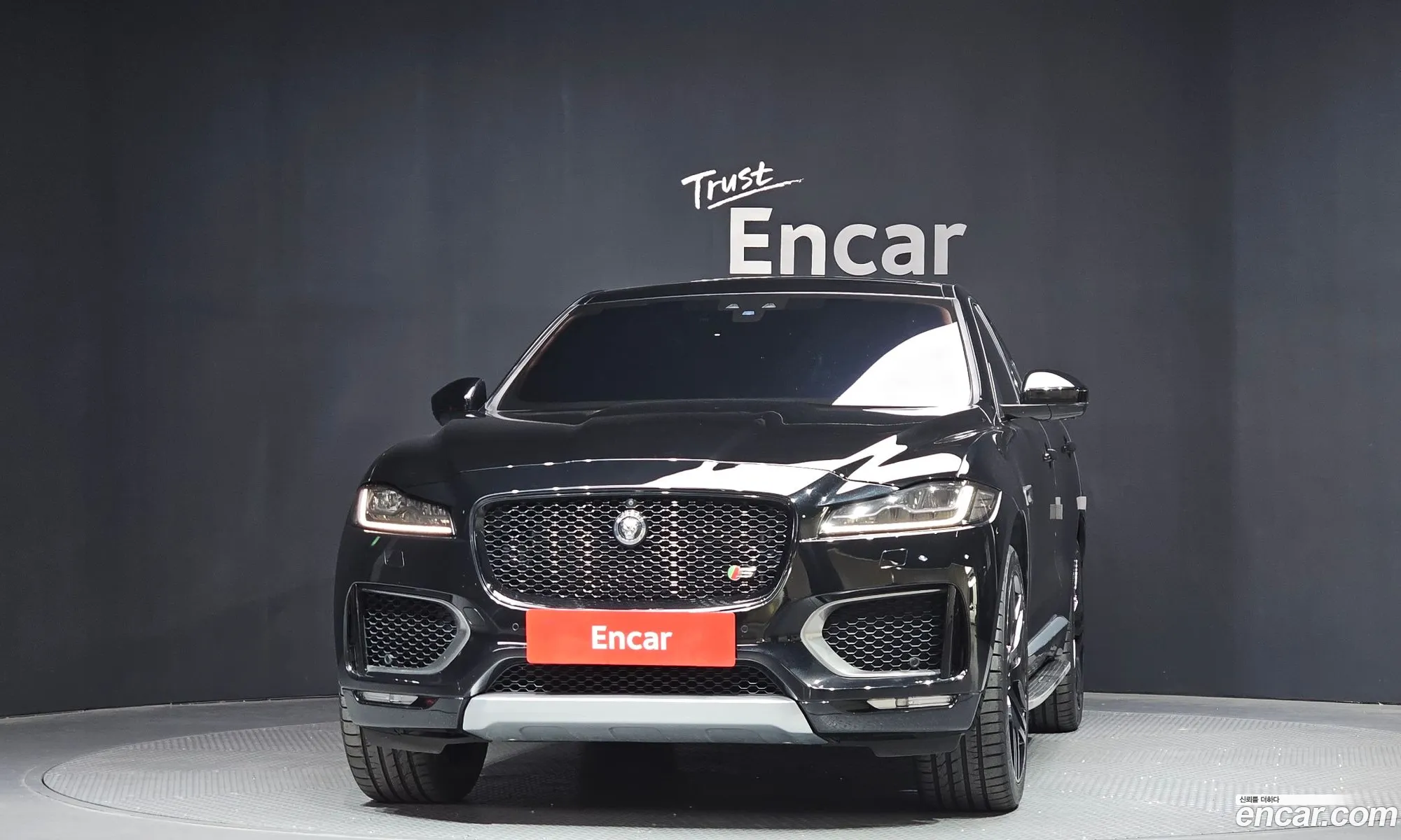 Jaguar F-Pace 2017 SADCA2BK9HA076959 — 19