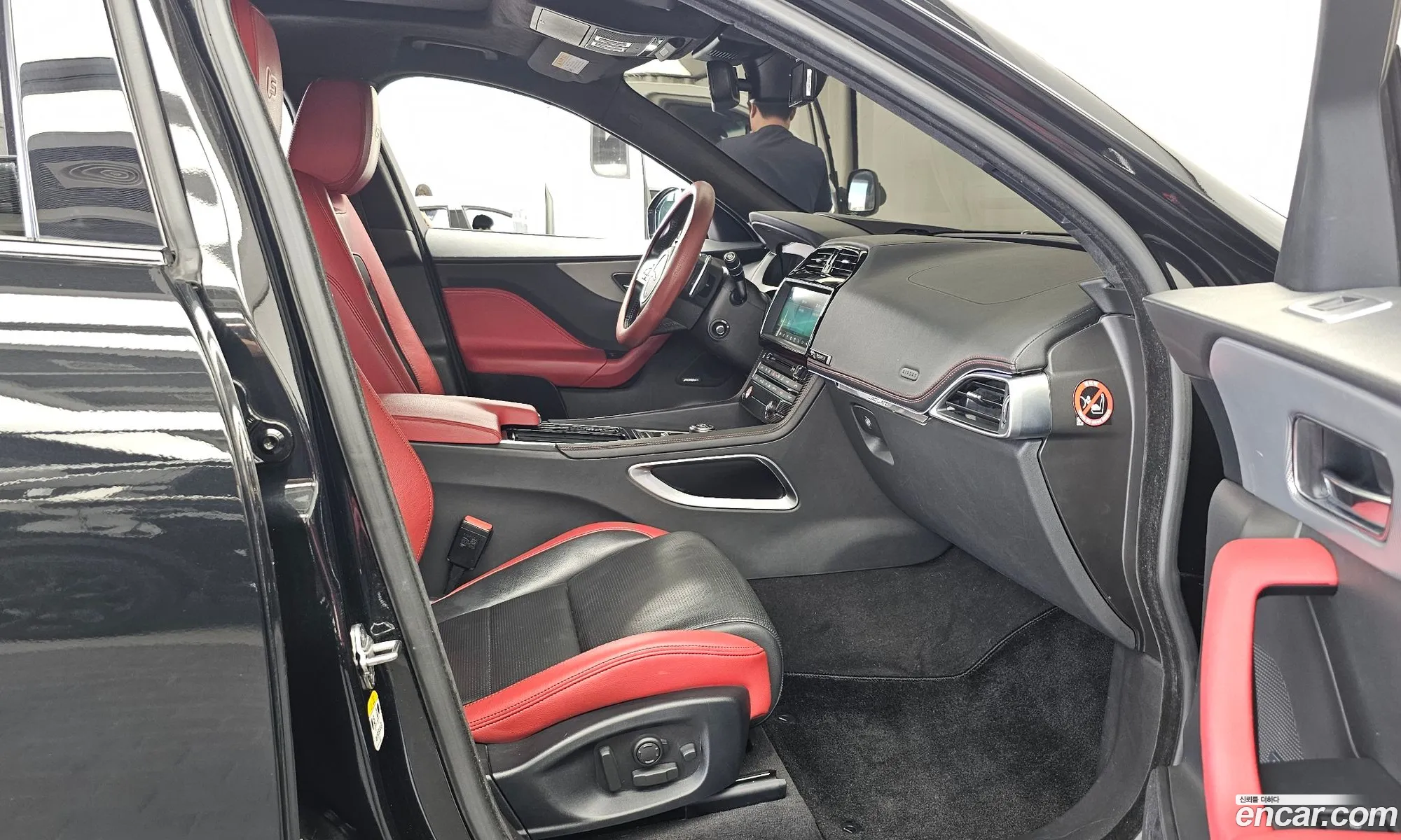 Jaguar F-Pace 2017 SADCA2BK9HA076959 — 20