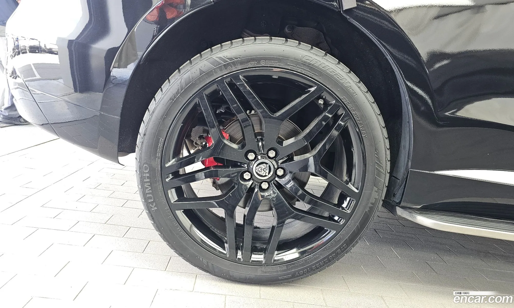 Jaguar F-Pace 2017 SADCA2BK9HA076959 — 17