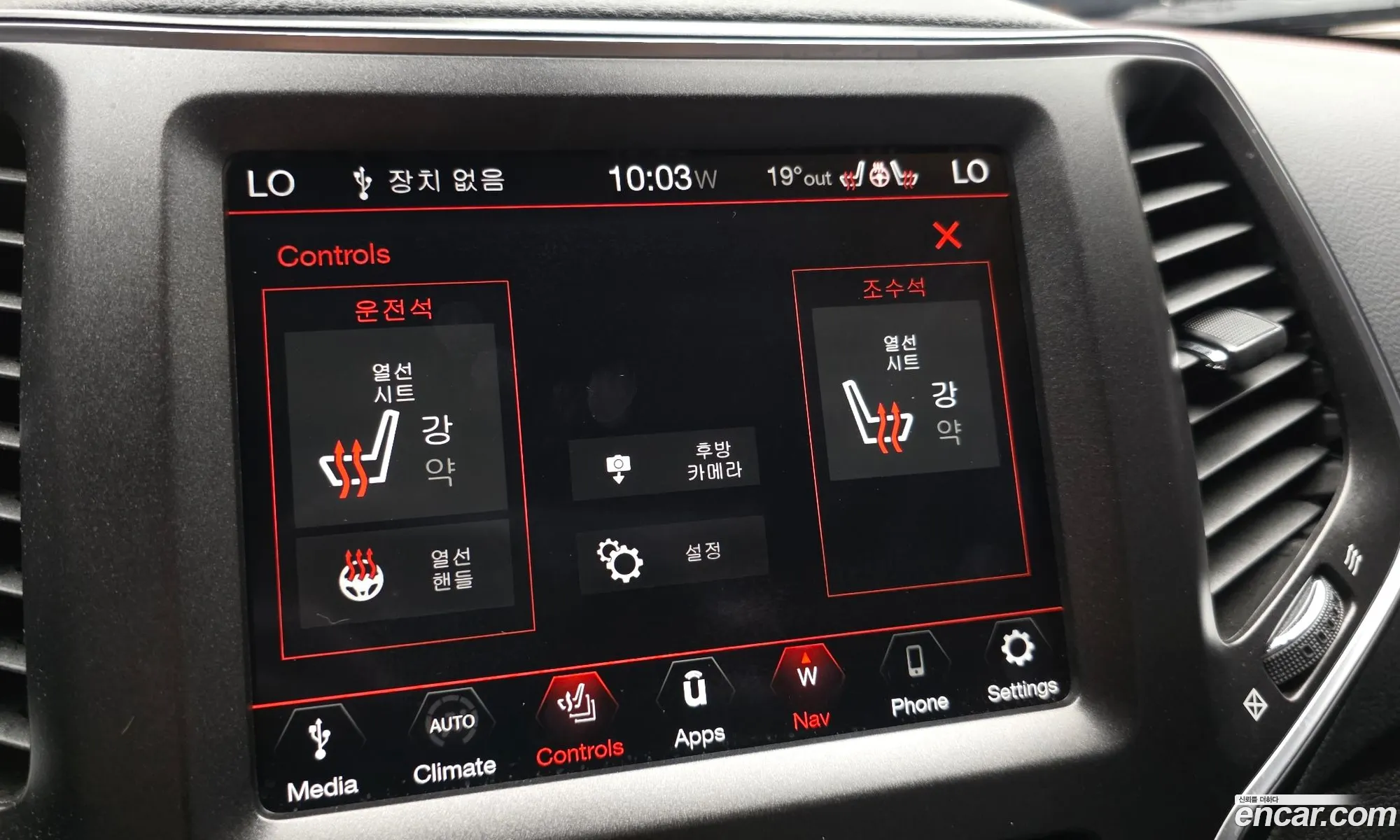 Jeep Cherokee 2019 1C4PJMBX7KD422890 — 3