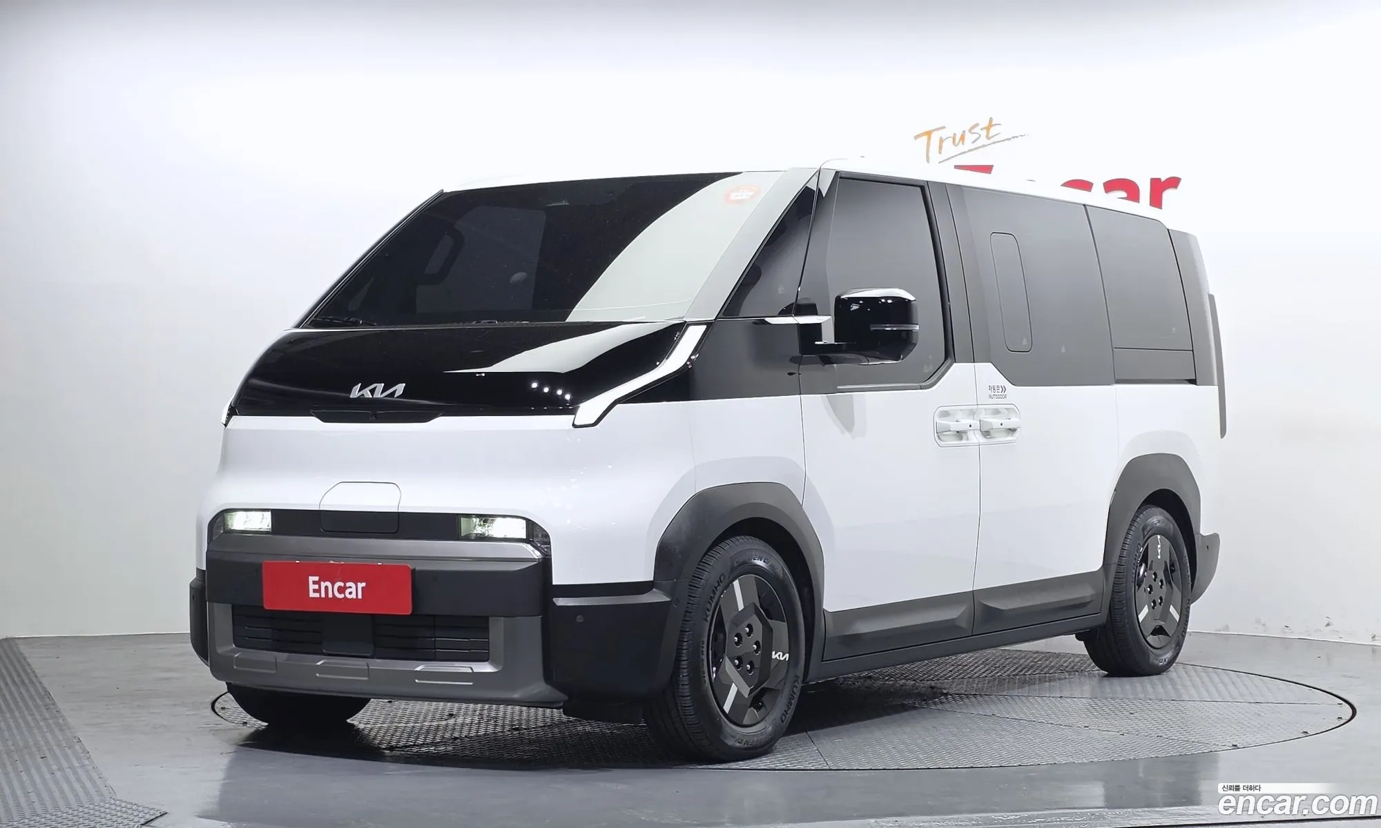 Kia PV5