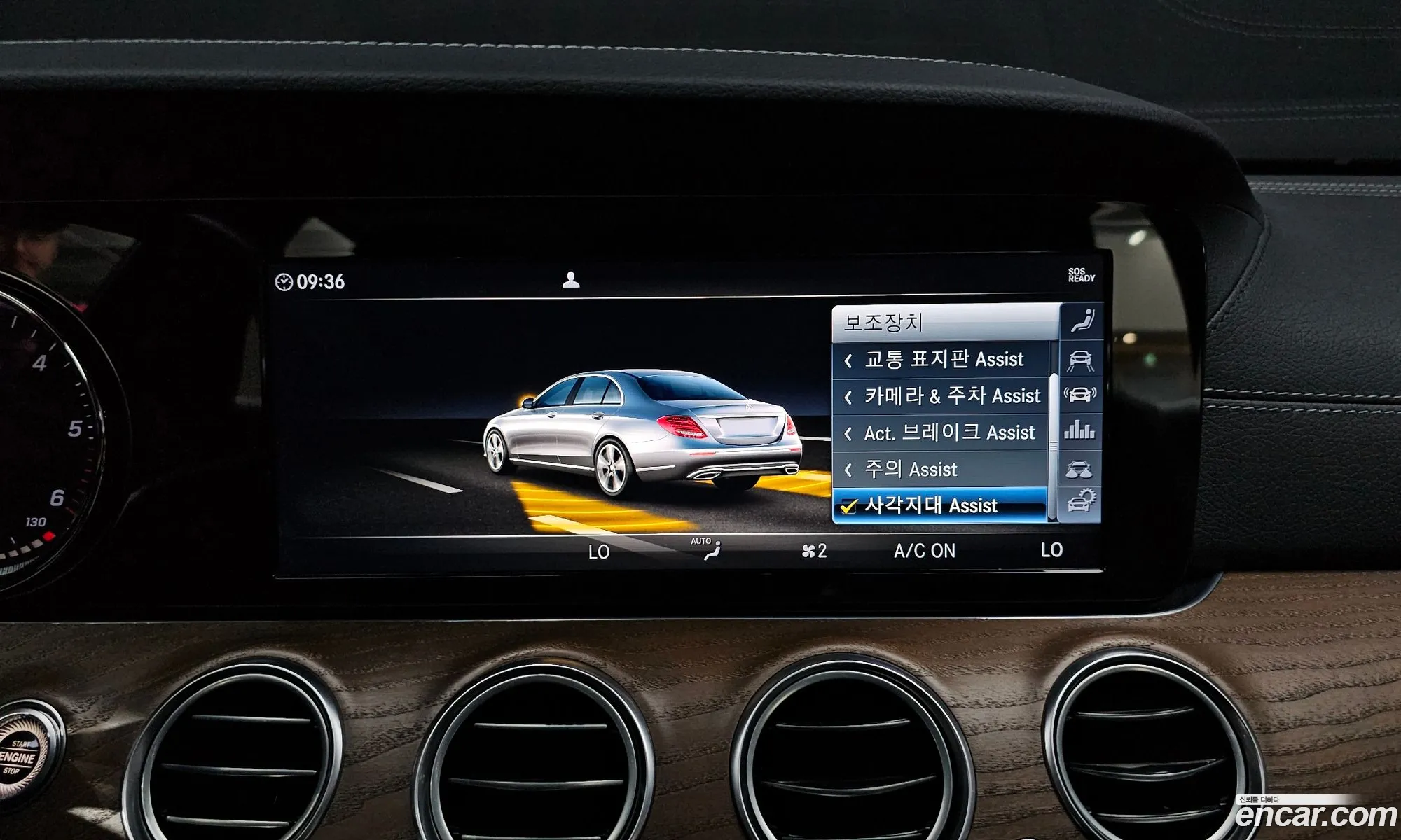 Mercedes-Benz E-Class W213 2019 WDDZF0EB2KA668532 — 3