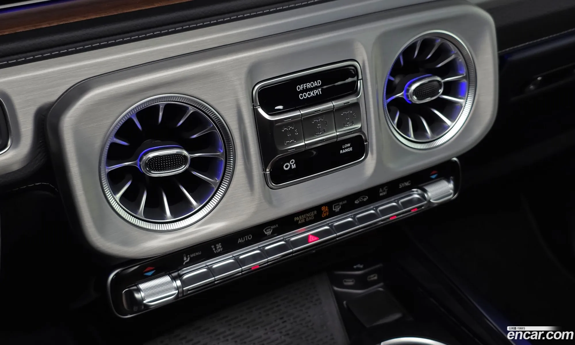 Mercedes-Benz G-Class W465 2025 — 14