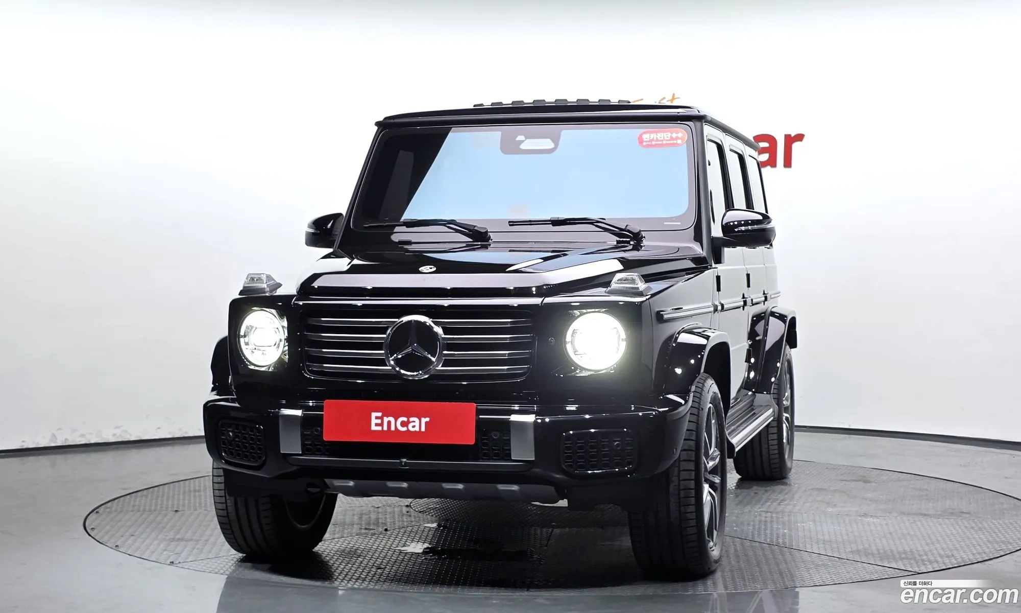 Mercedes-Benz G-Class W465 2025 — 15