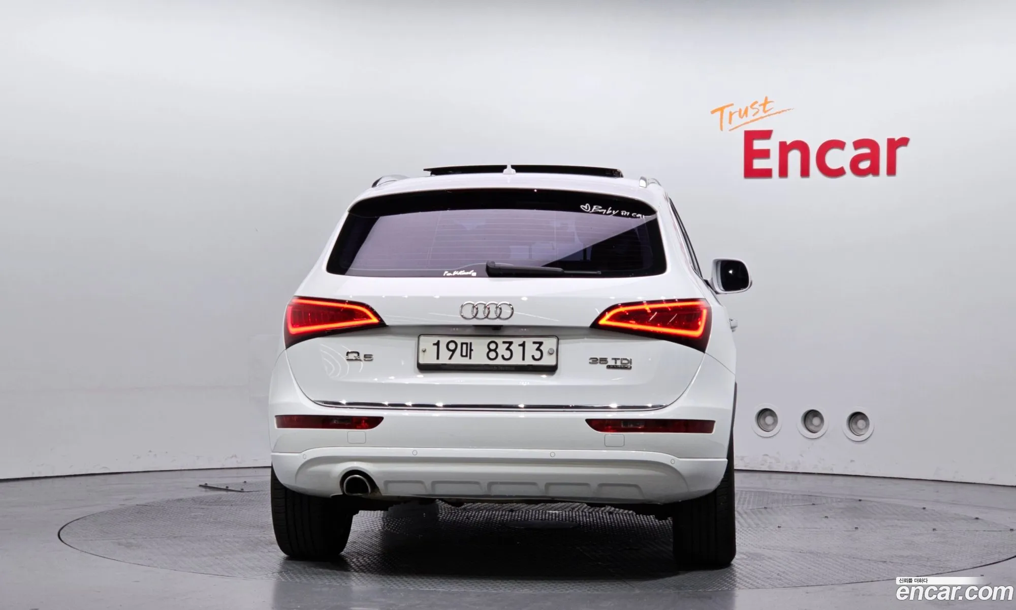 Audi Q5 2015 WAUZZZ8R9FA134221 — 11