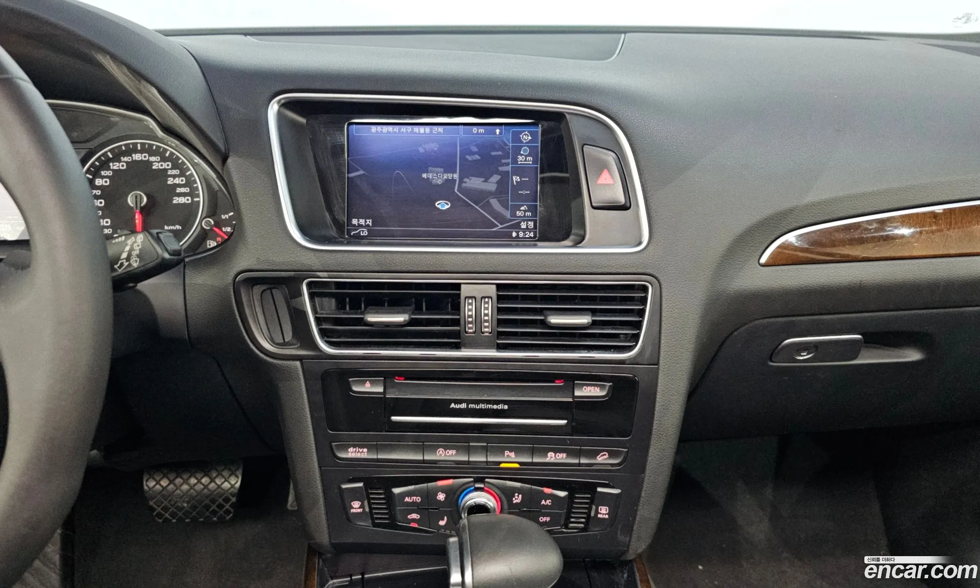 Audi Q5 2015 WAUZZZ8R9FA134221 — 18