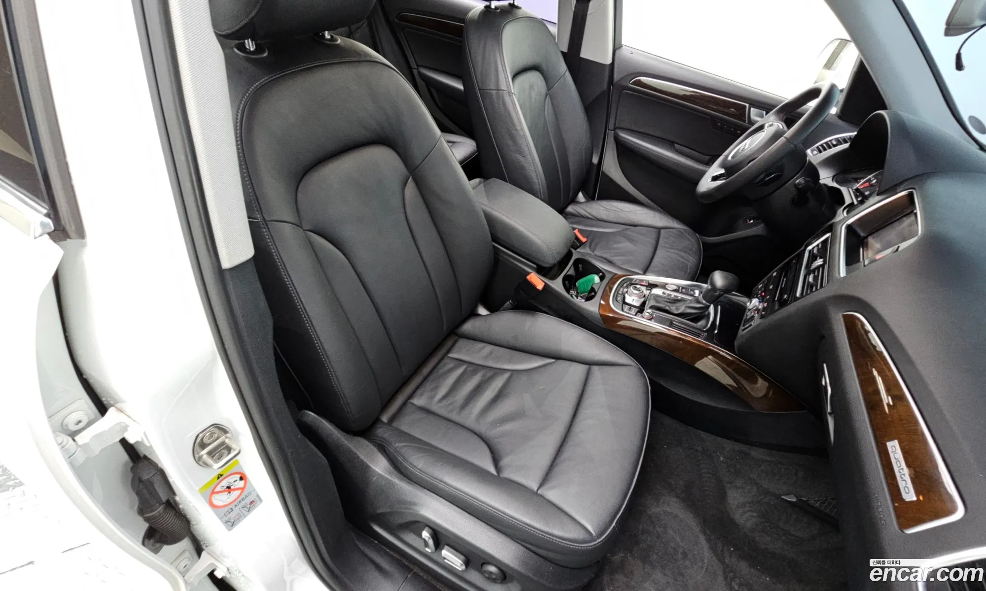 Audi Q5 2015 WAUZZZ8R9FA134221 — 13