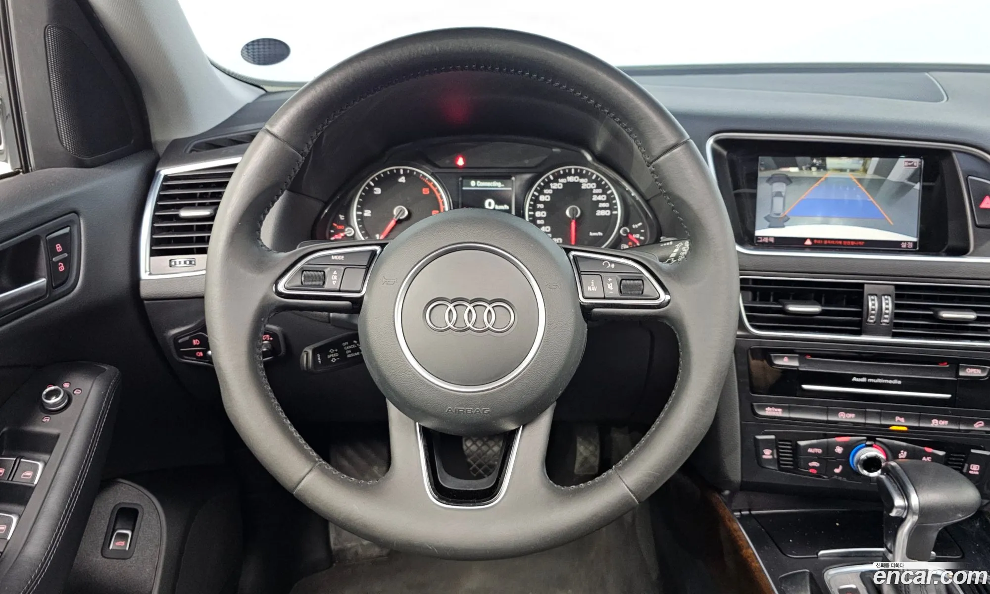 Audi Q5 2015 WAUZZZ8R9FA134221 — 20