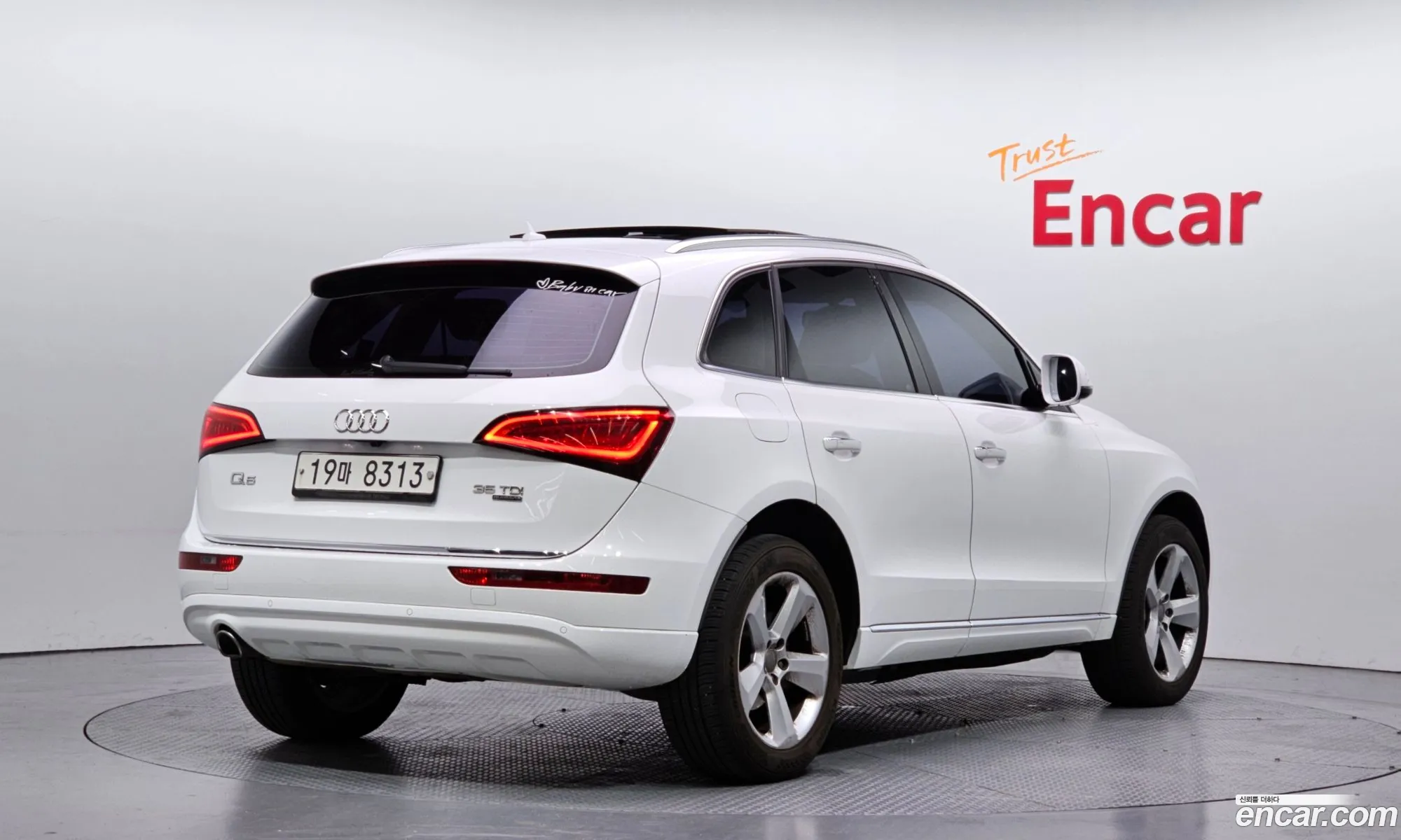 Audi Q5 2015 WAUZZZ8R9FA134221 — 3