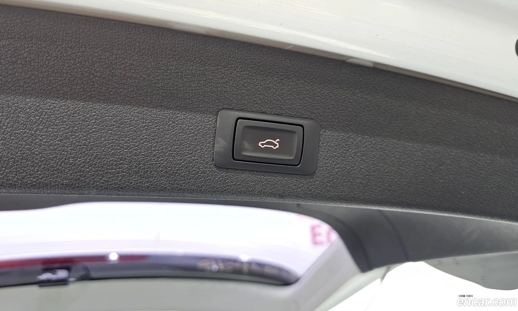 Audi Q5 2015 WAUZZZ8R9FA134221 — 4